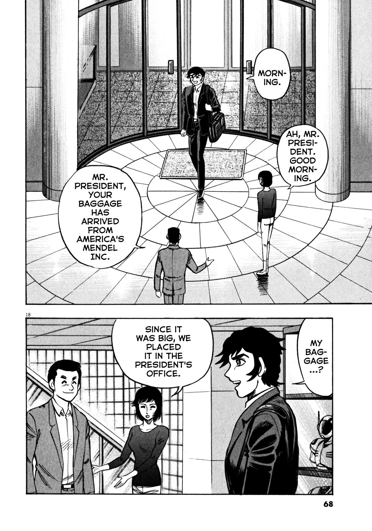 Devilman Saga Chapter 28 page 18 - Chapter 28: Assembly