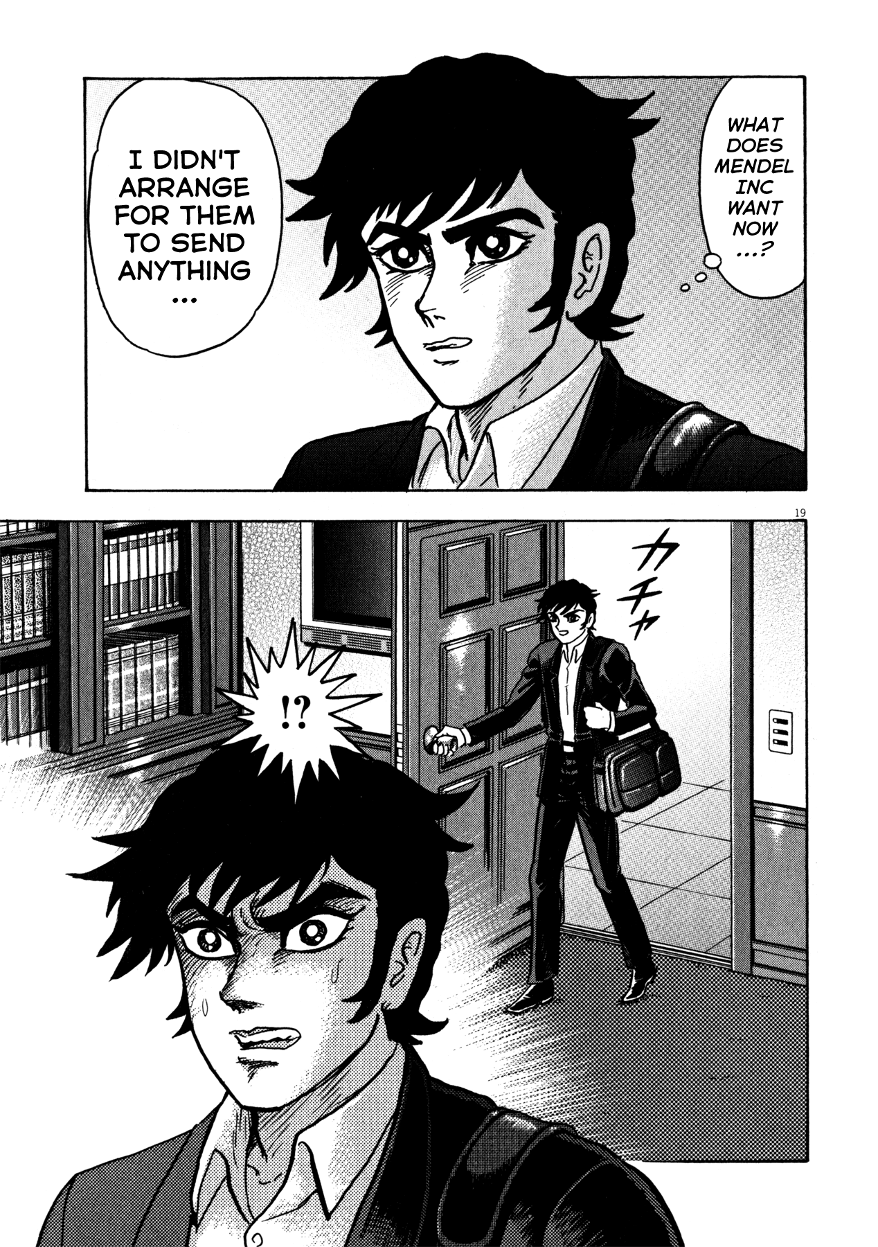 Devilman Saga Chapter 28 page 19 - Chapter 28: Assembly