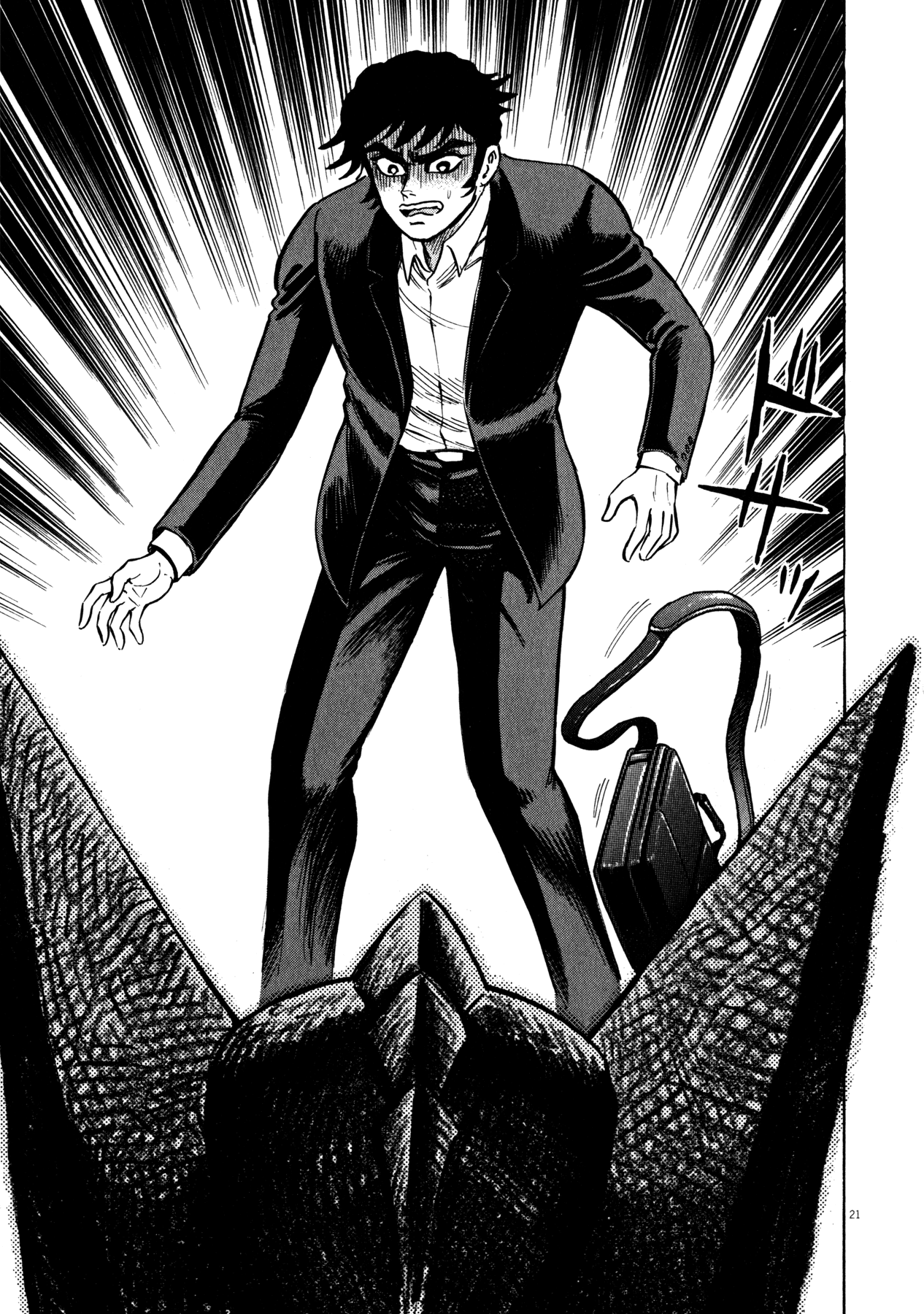 Devilman Saga Chapter 28 page 21 - Chapter 28: Assembly