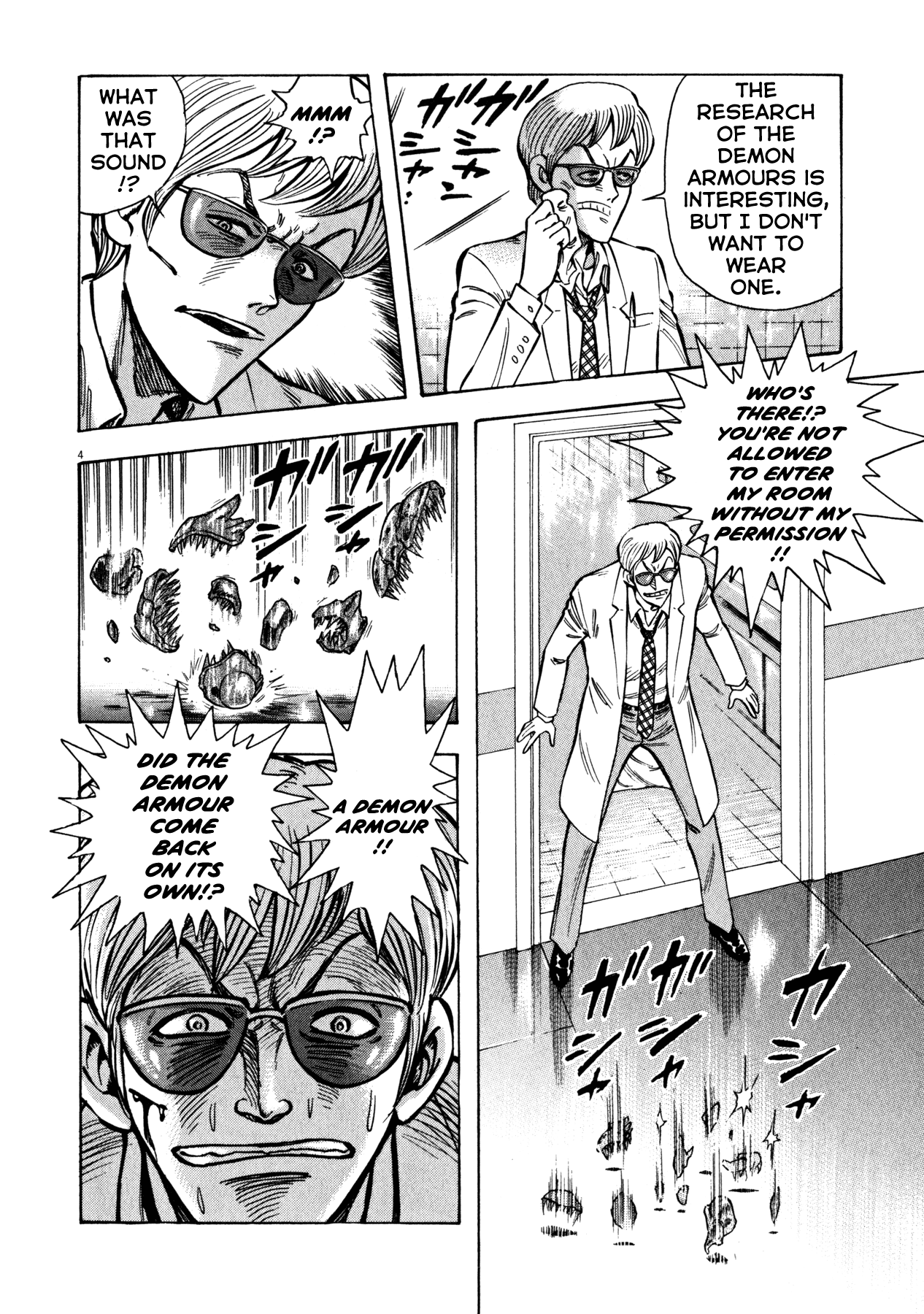 Devilman Saga Chapter 28 page 5 - Chapter 28: Assembly