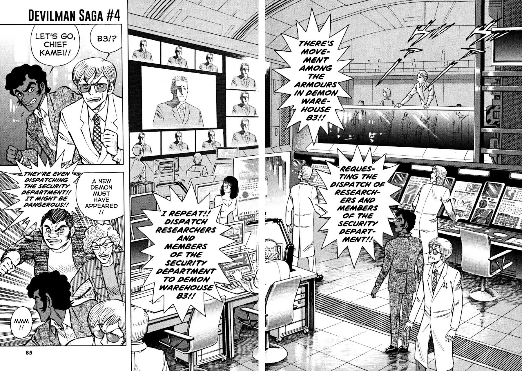 Devilman Saga Chapter 29 page 10 - Chapter 29: Alter Ego