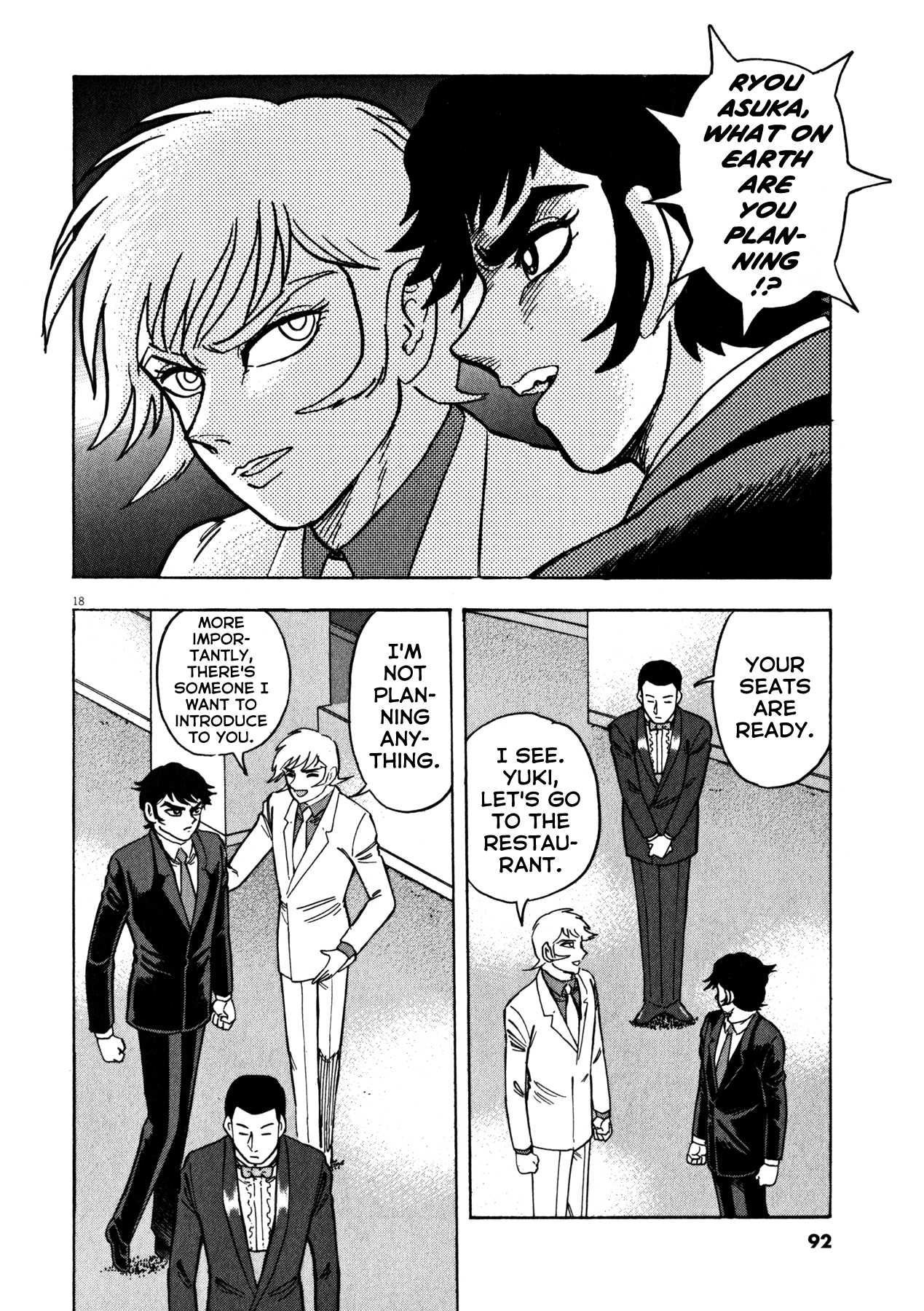 Devilman Saga Chapter 29 page 16 - Chapter 29: Alter Ego