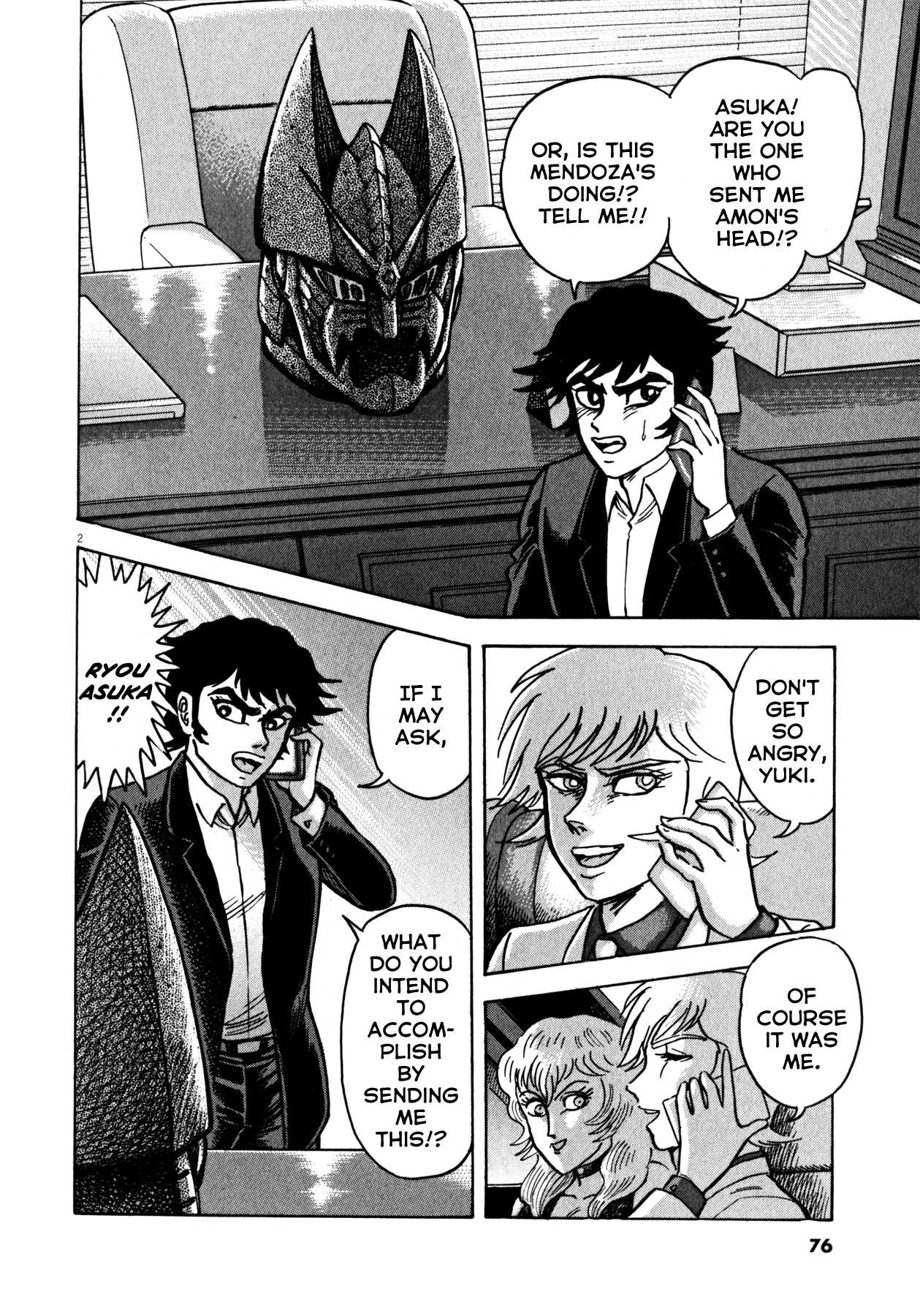 Devilman Saga Chapter 29 page 2 - Chapter 29: Alter Ego