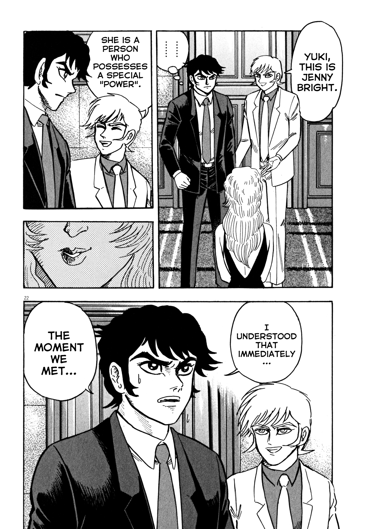 Devilman Saga Chapter 29 page 20 - Chapter 29: Alter Ego