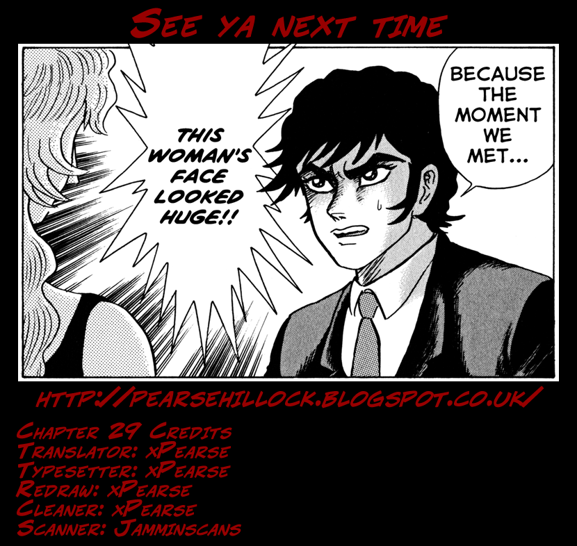 Devilman Saga Chapter 29 page 23 - Chapter 29: Alter Ego