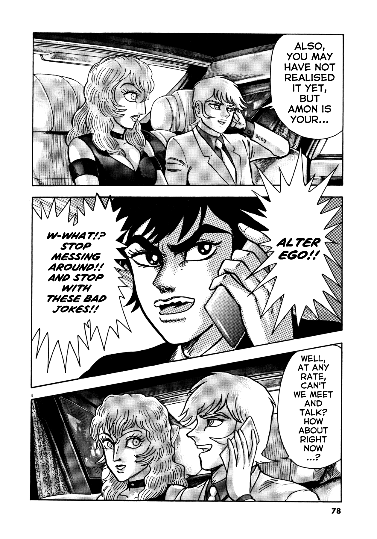 Devilman Saga Chapter 29 page 4 - Chapter 29: Alter Ego