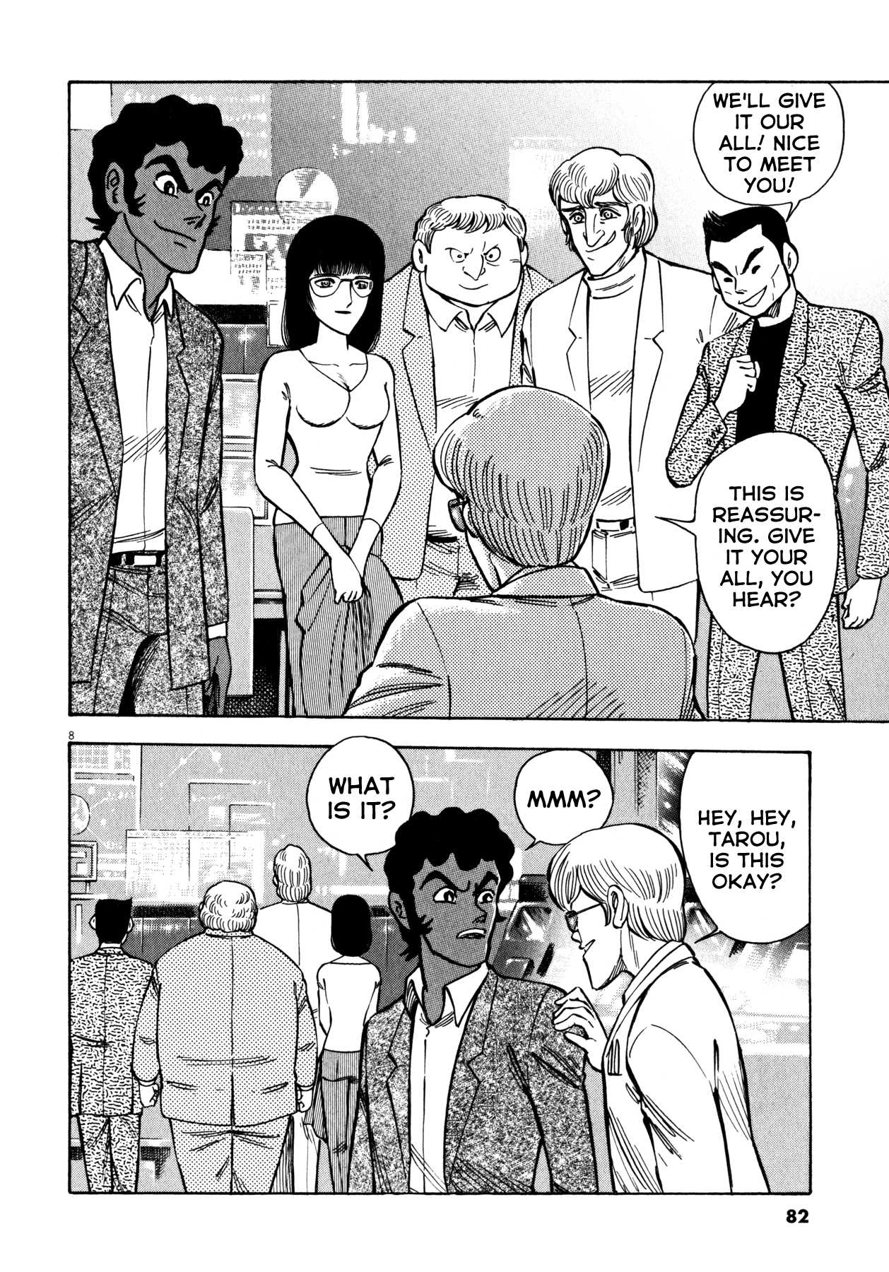 Devilman Saga Chapter 29 page 8 - Chapter 29: Alter Ego