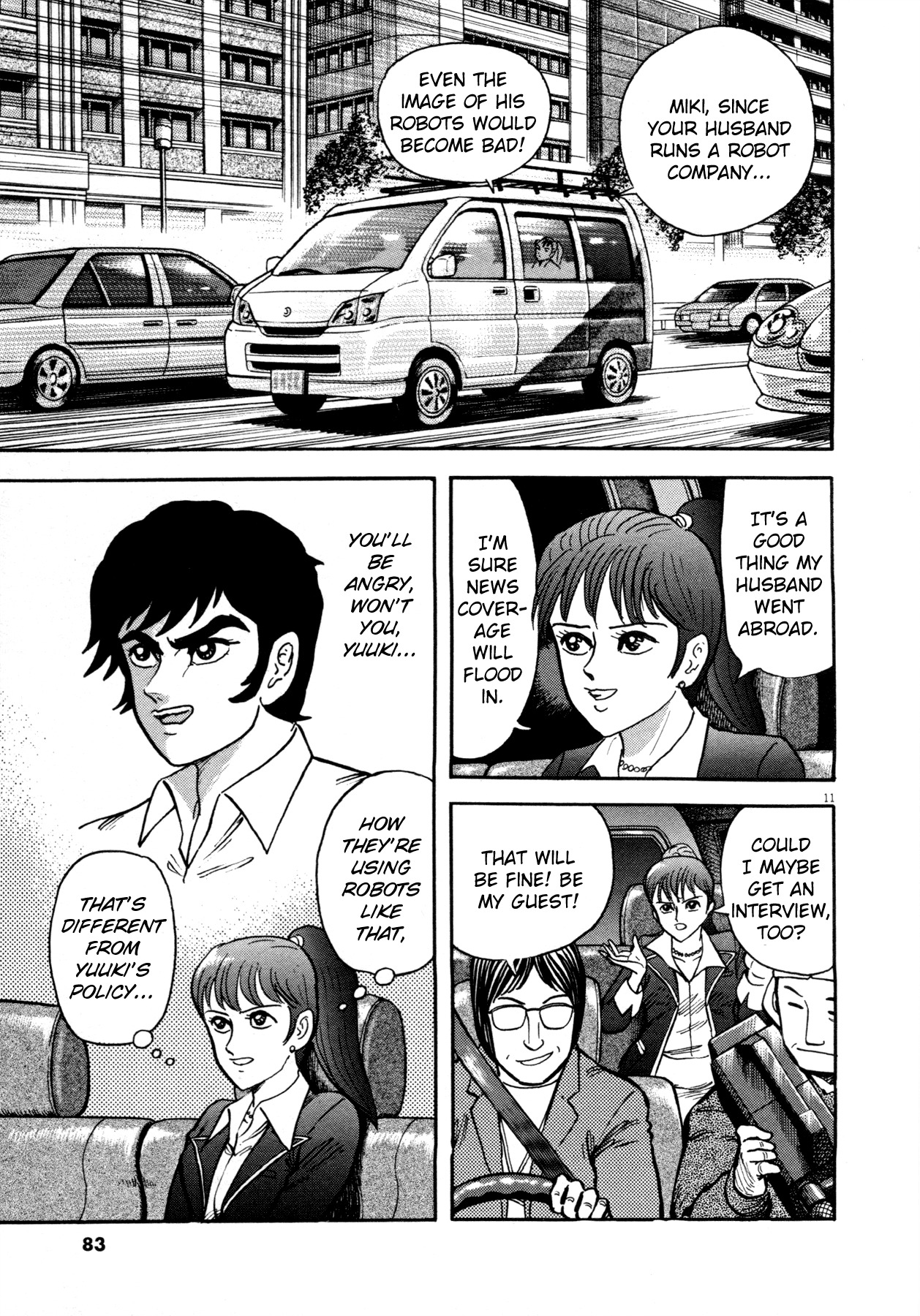 Devilman Saga Chapter 3 page 11 - Chapter 3: Invitation from a Different Dimension