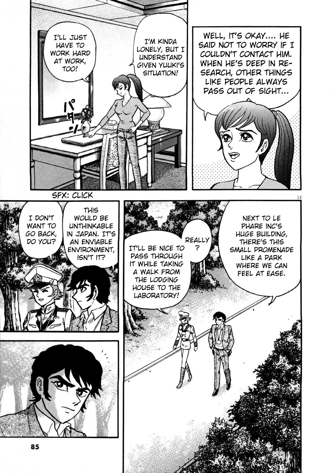 Devilman Saga Chapter 3 page 13 - Chapter 3: Invitation from a Different Dimension