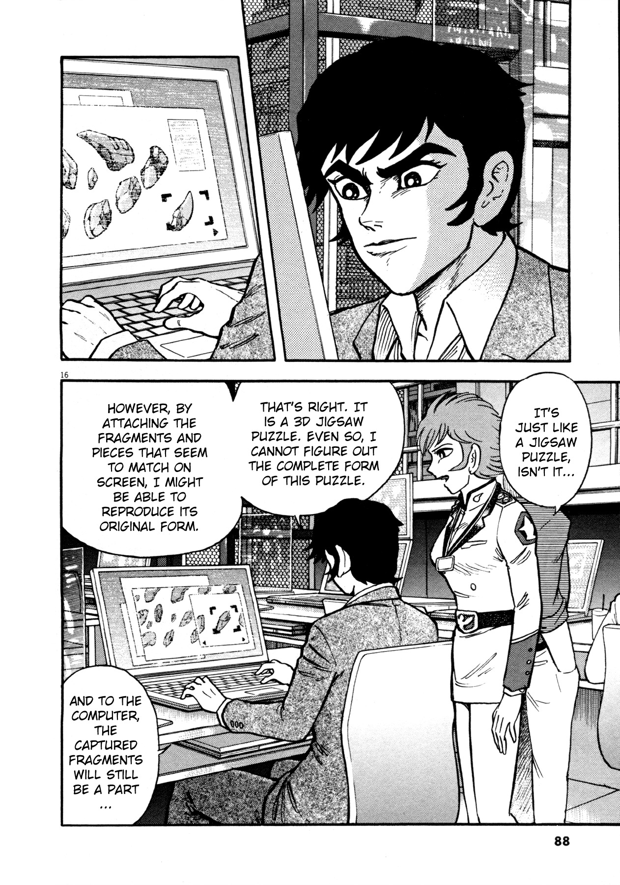Devilman Saga Chapter 3 page 16 - Chapter 3: Invitation from a Different Dimension