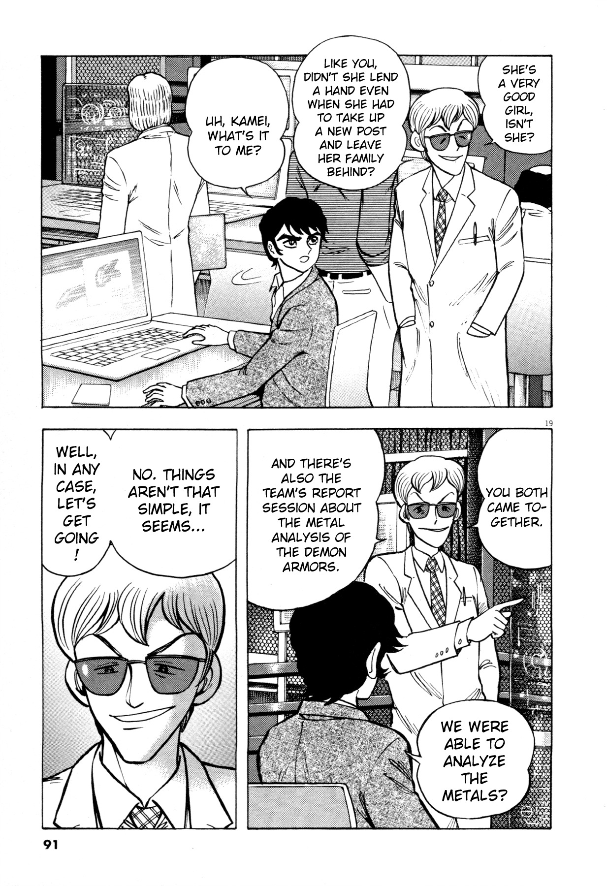 Devilman Saga Chapter 3 page 19 - Chapter 3: Invitation from a Different Dimension