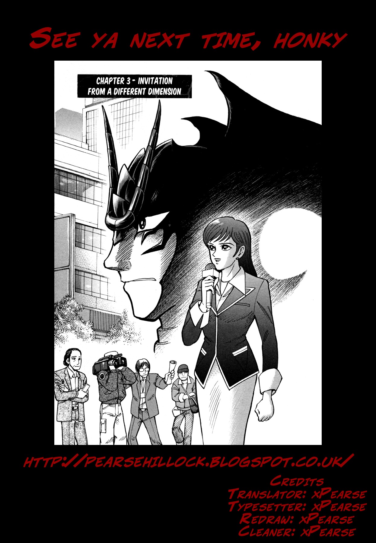 Devilman Saga Chapter 3 page 25 - Chapter 3: Invitation from a Different Dimension