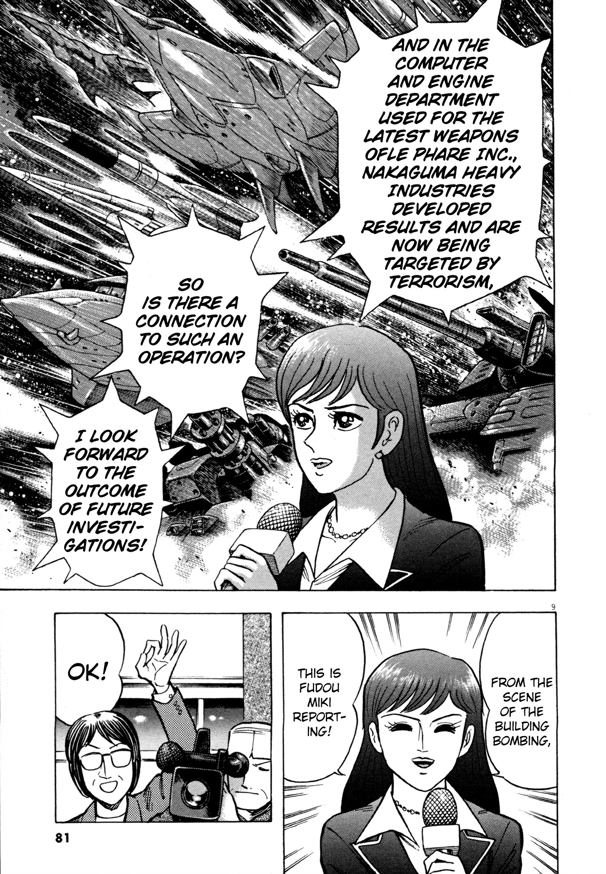 Devilman Saga Chapter 3 page 9 - Chapter 3: Invitation from a Different Dimension
