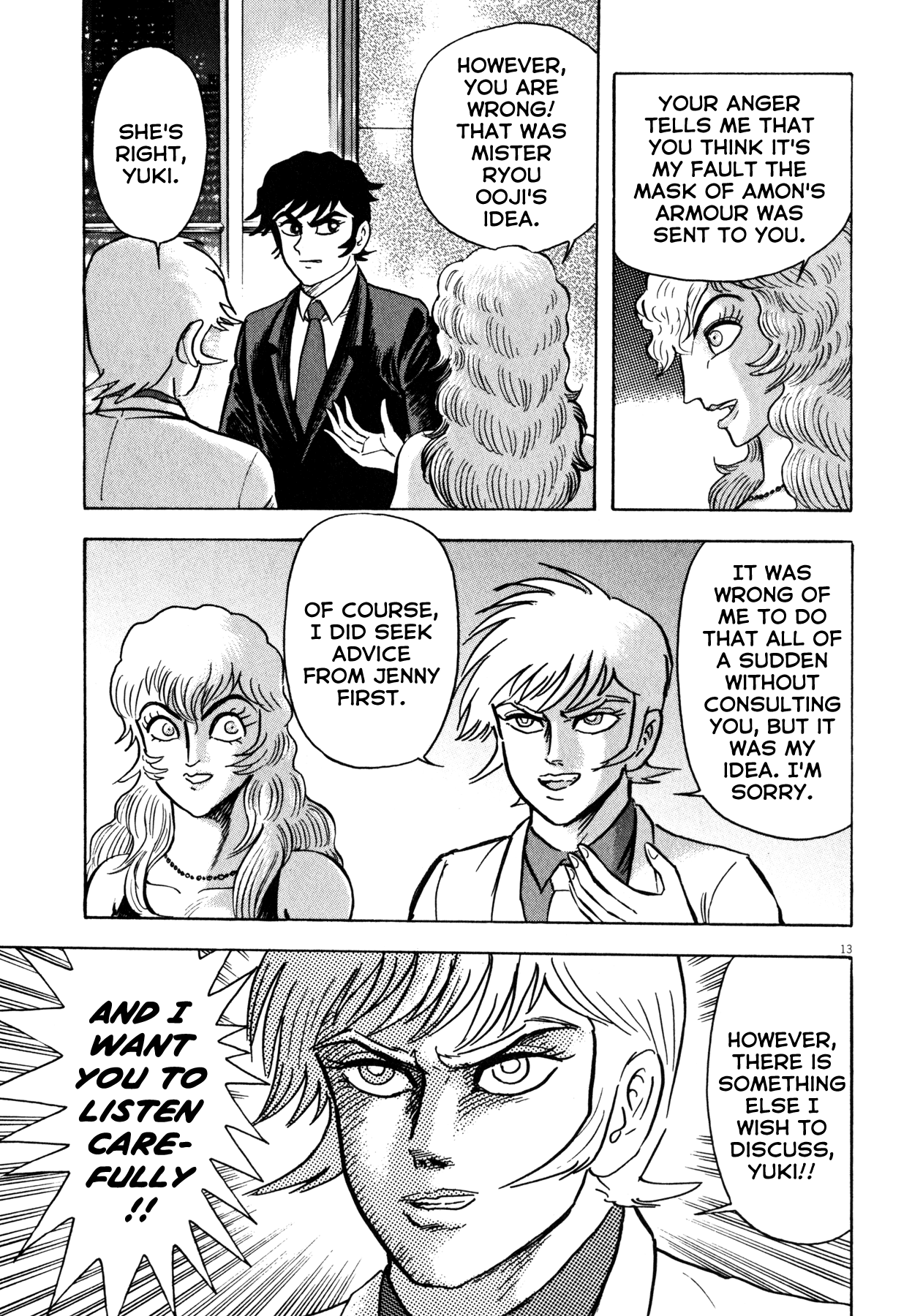 Devilman Saga Chapter 30 page 12 - Chapter 30: The Demon Menace