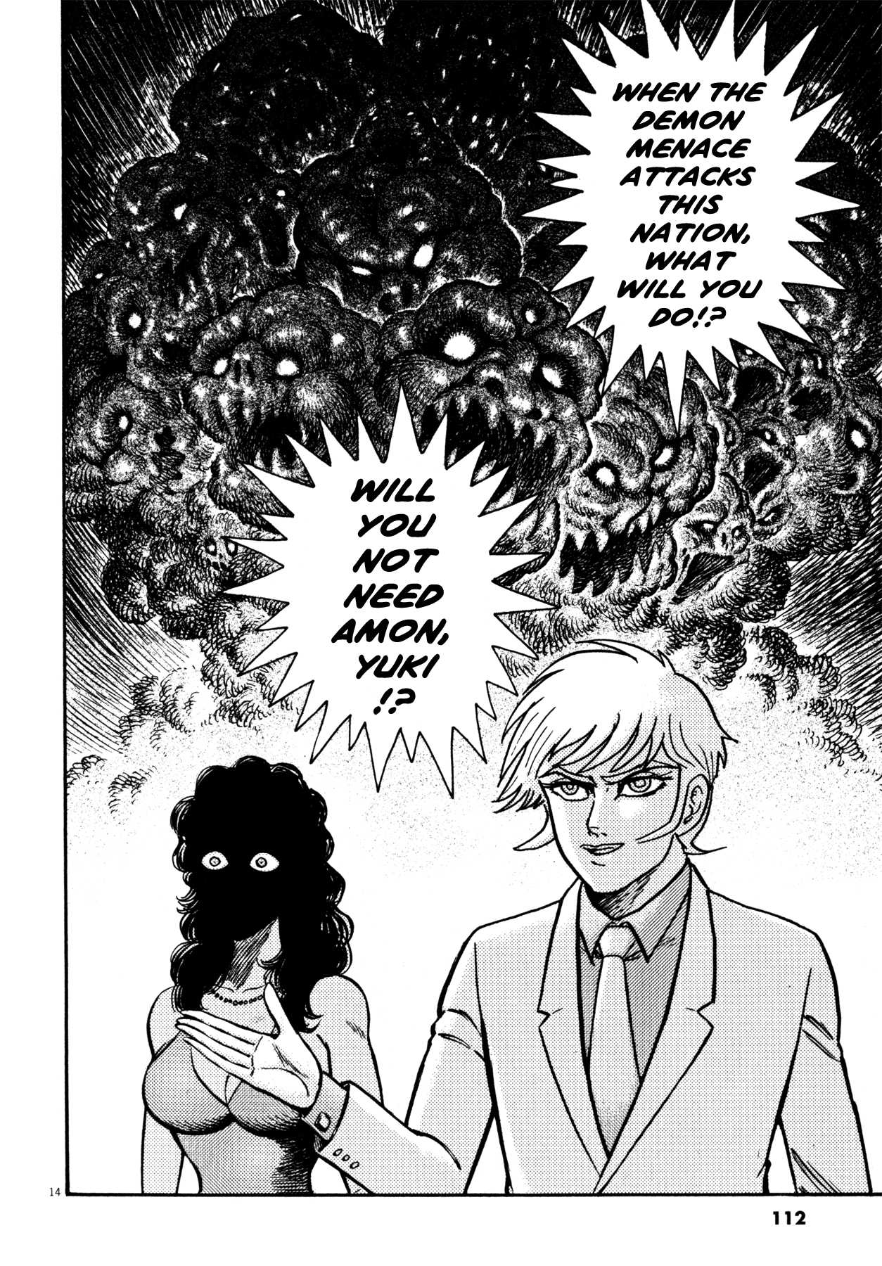 Devilman Saga Chapter 30 page 13 - Chapter 30: The Demon Menace