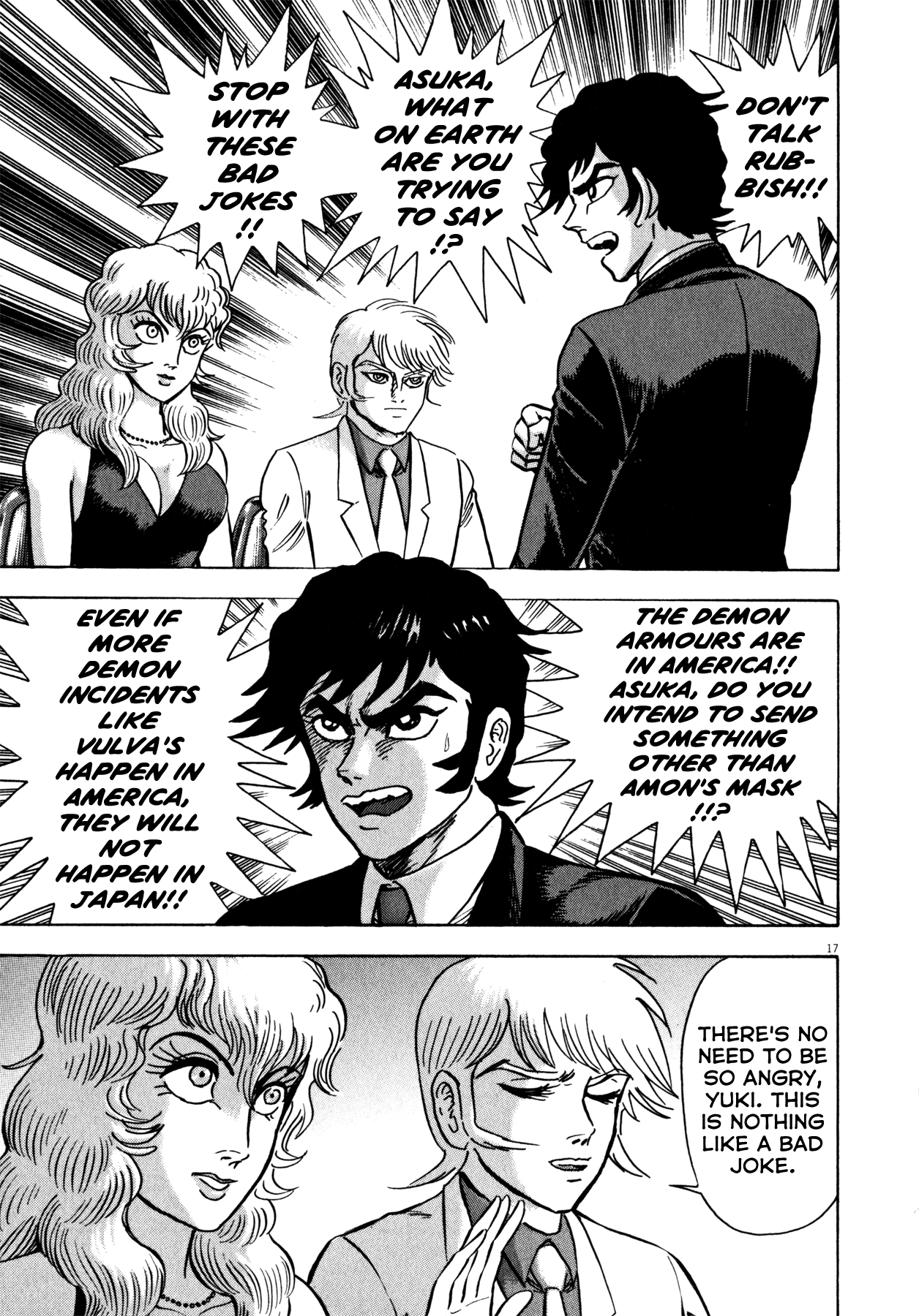 Devilman Saga Chapter 30 page 16 - Chapter 30: The Demon Menace