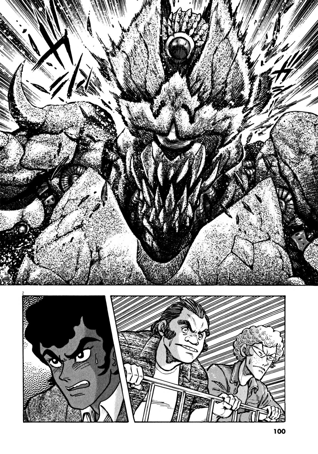 Devilman Saga Chapter 30 page 2 - Chapter 30: The Demon Menace