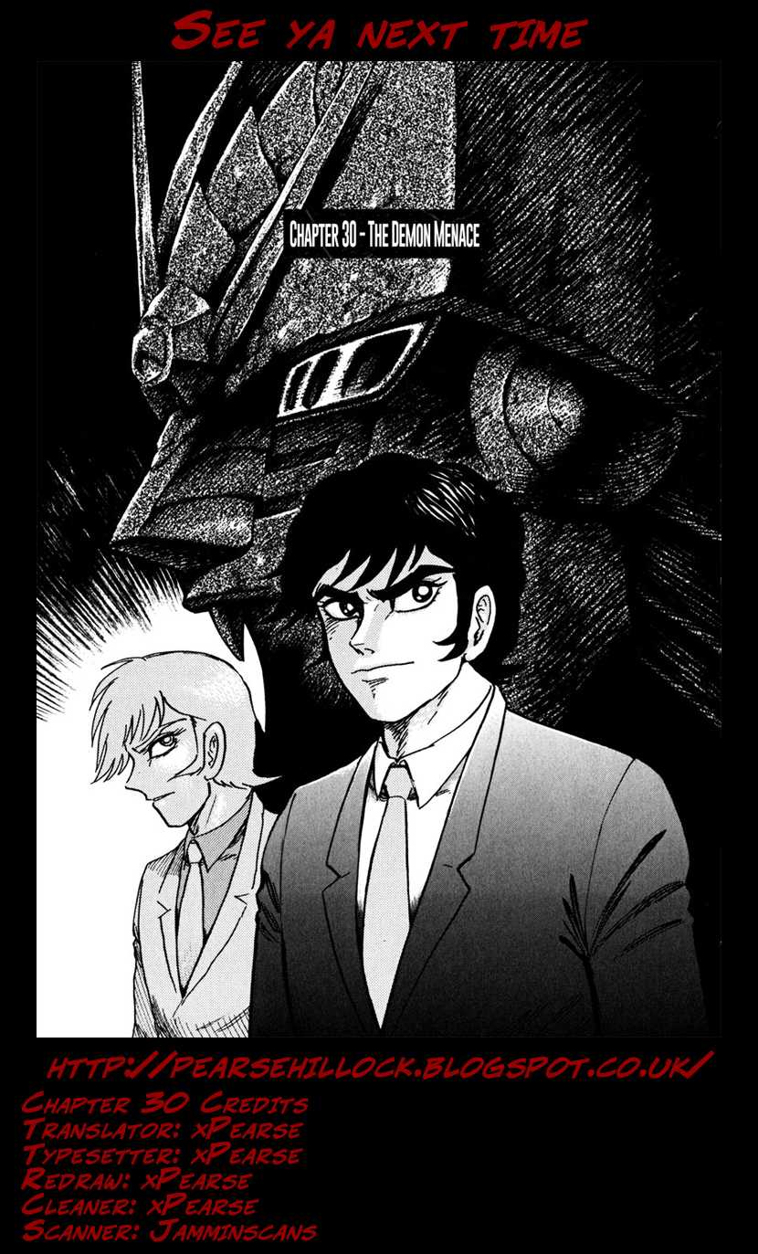 Devilman Saga Chapter 30 page 23 - Chapter 30: The Demon Menace