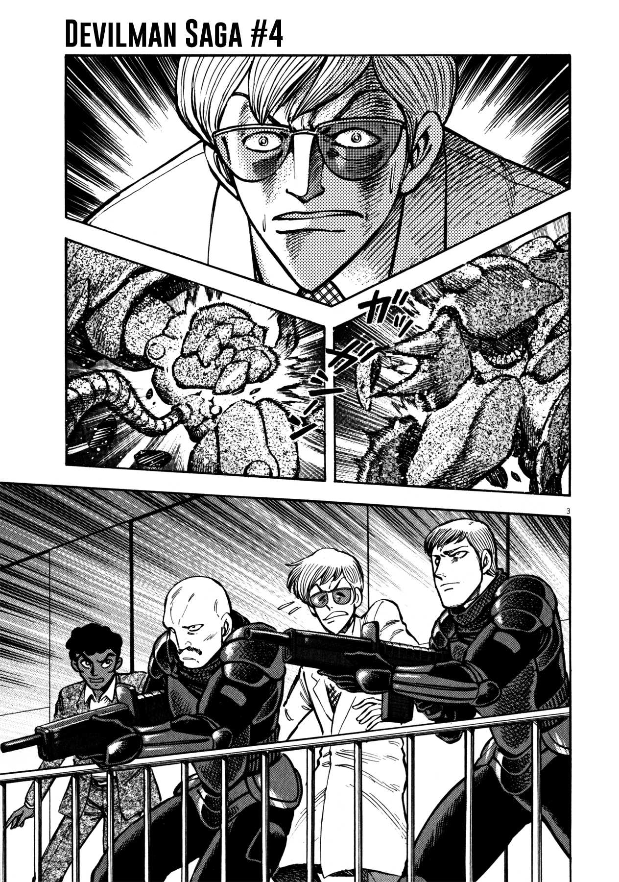 Devilman Saga Chapter 30 page 3 - Chapter 30: The Demon Menace