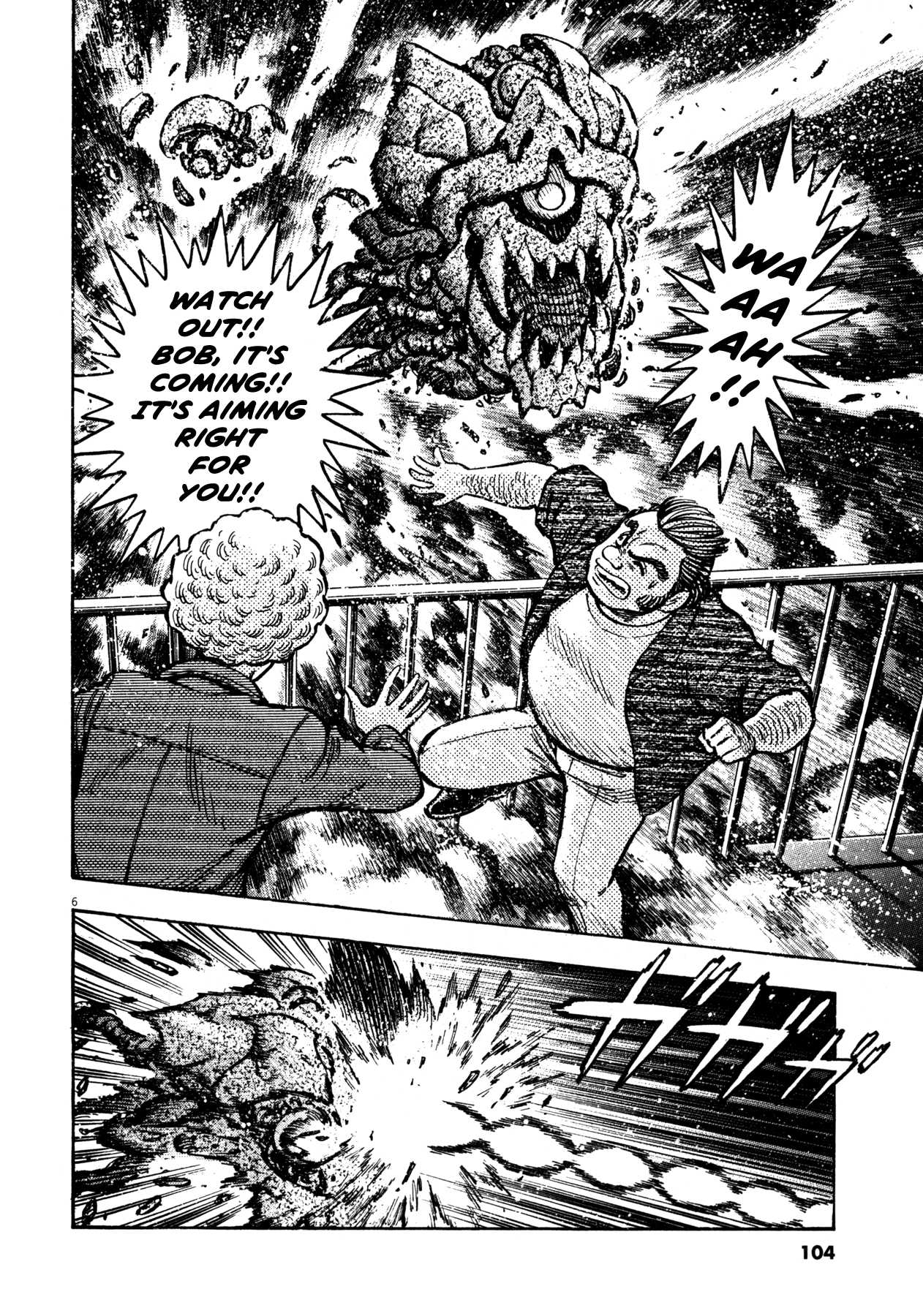 Devilman Saga Chapter 30 page 5 - Chapter 30: The Demon Menace