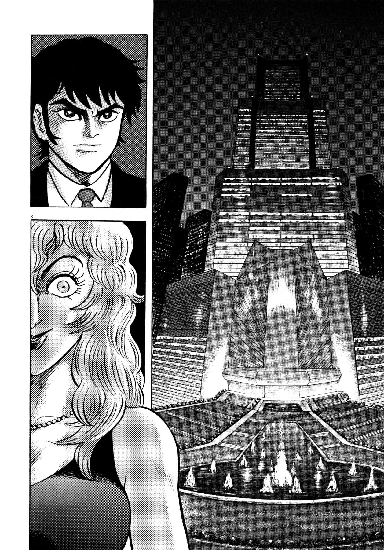 Devilman Saga Chapter 30 page 7 - Chapter 30: The Demon Menace