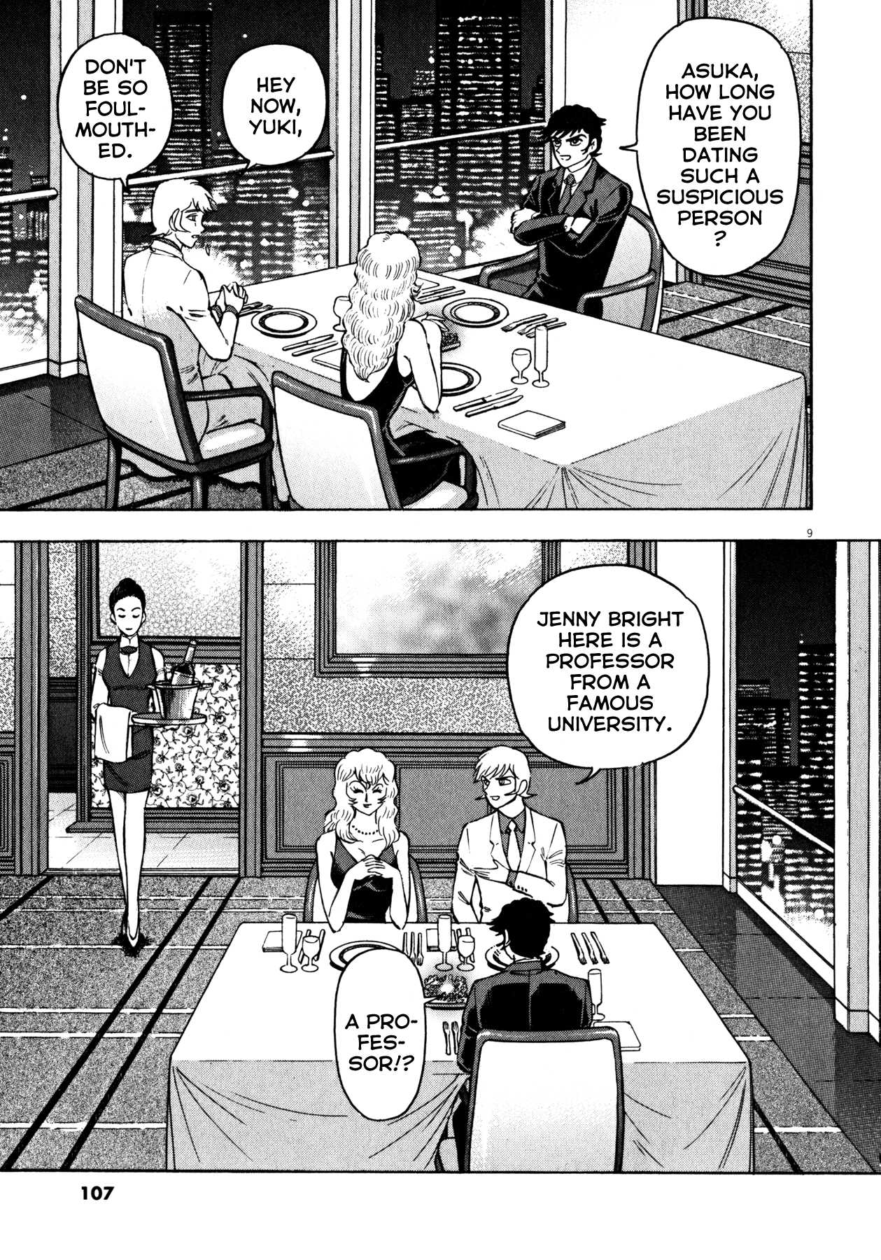 Devilman Saga Chapter 30 page 8 - Chapter 30: The Demon Menace