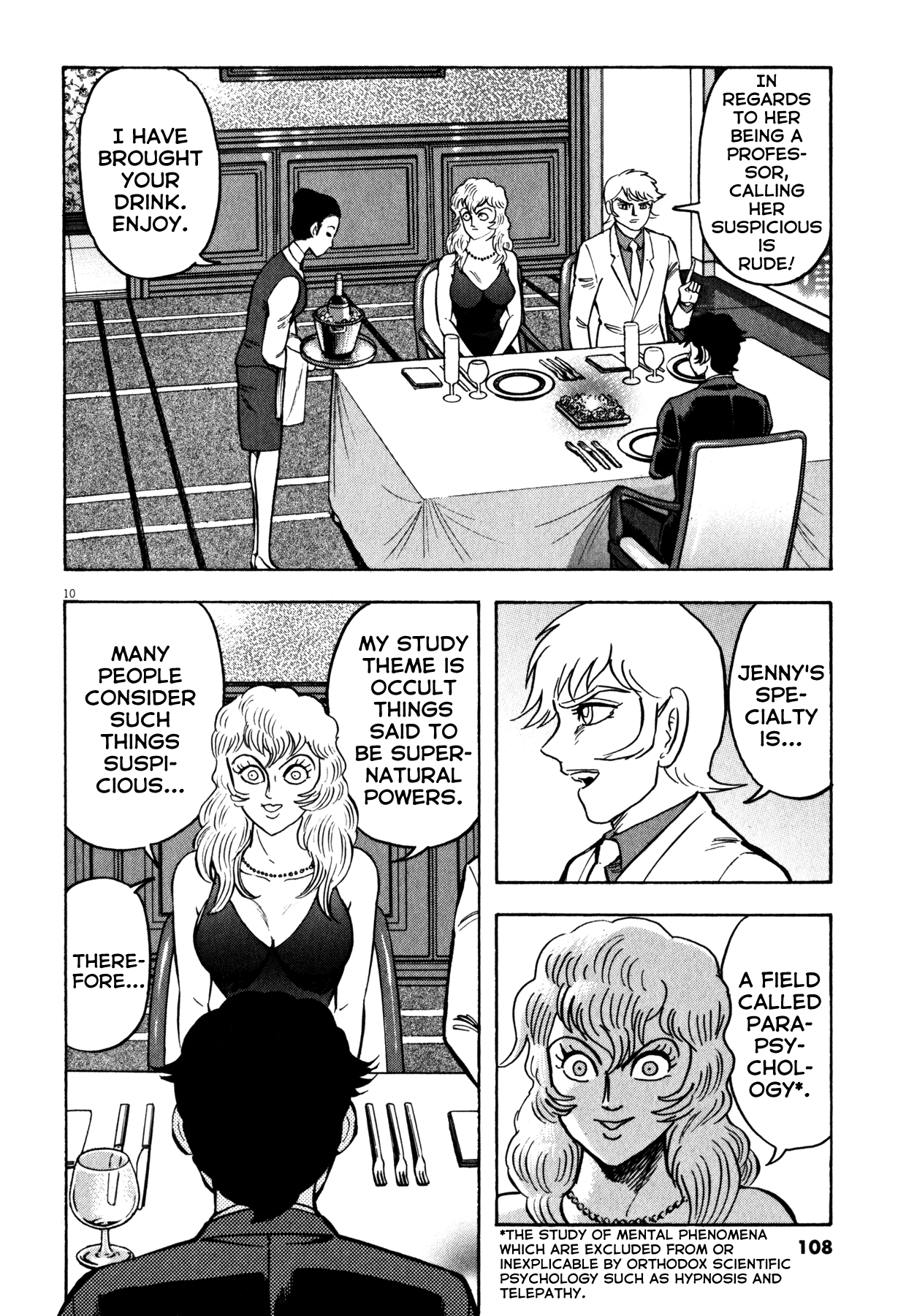 Devilman Saga Chapter 30 page 9 - Chapter 30: The Demon Menace