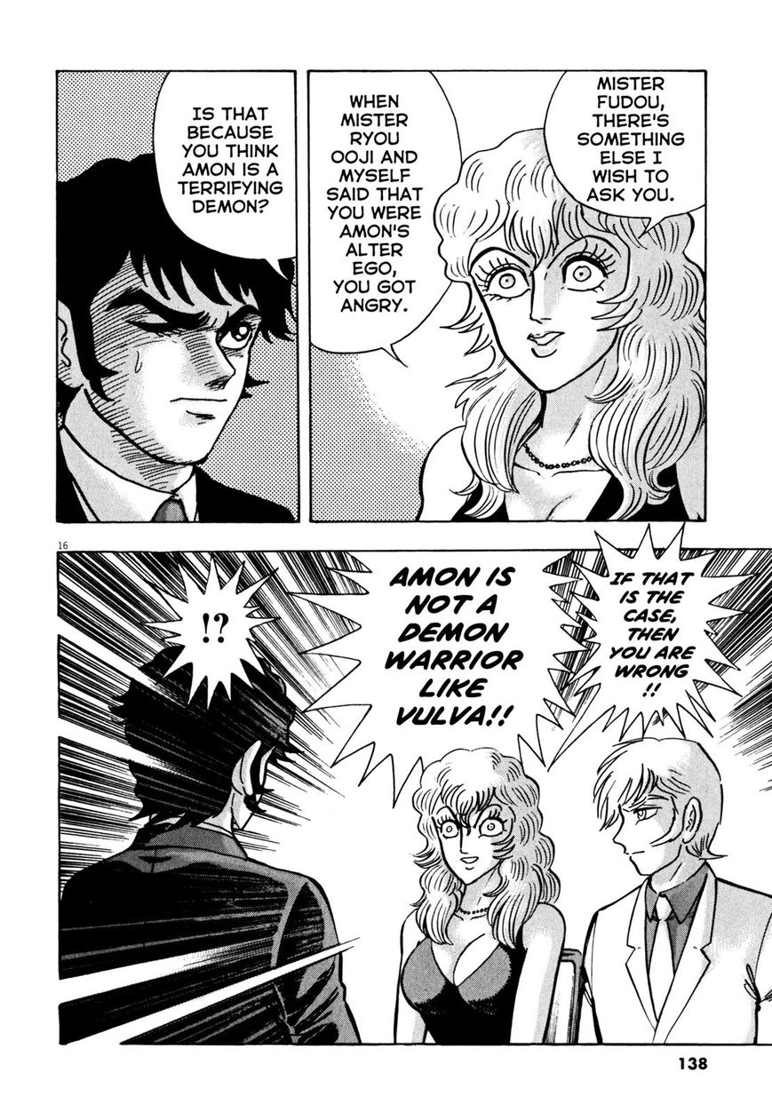 Devilman Saga Chapter 31 page 15 - Chapter 31