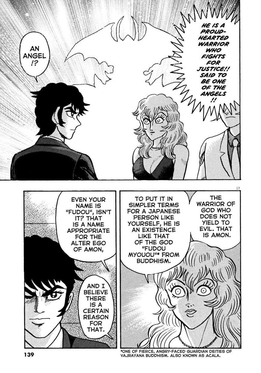 Devilman Saga Chapter 31 page 16 - Chapter 31
