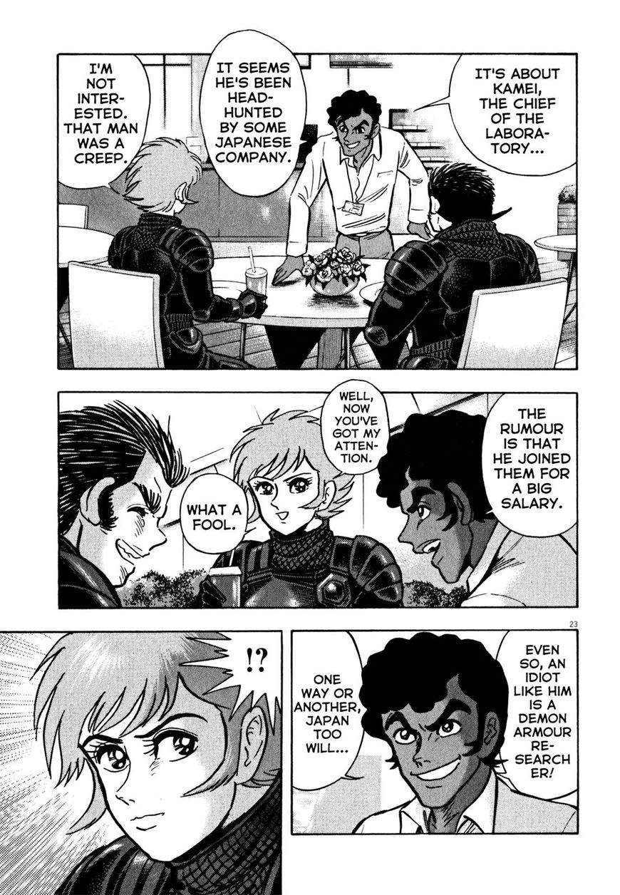 Devilman Saga Chapter 31 page 22 - Chapter 31