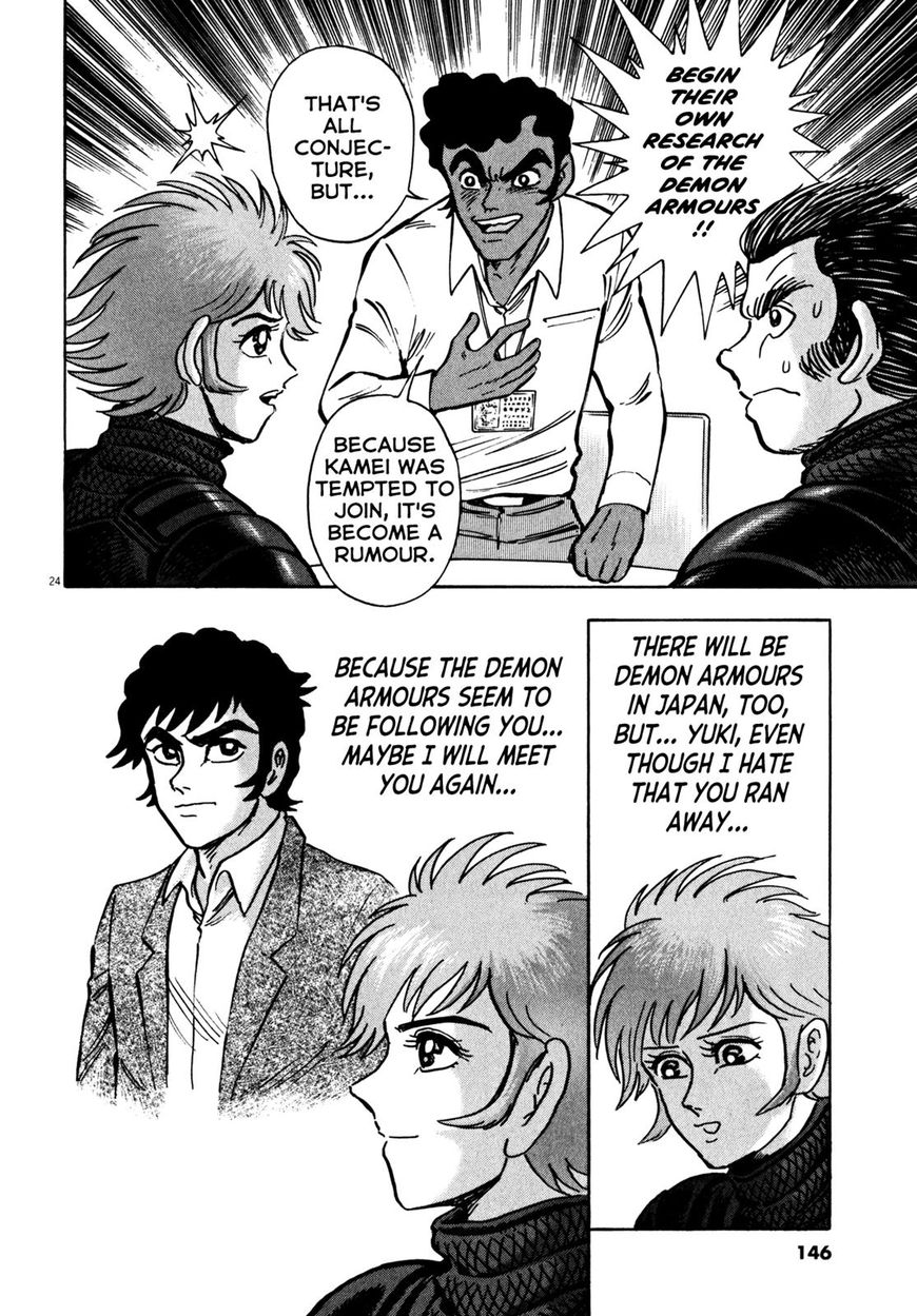 Devilman Saga Chapter 31 page 23 - Chapter 31