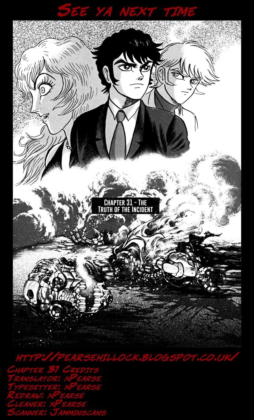 Devilman Saga Chapter 31 page 24 - Chapter 31