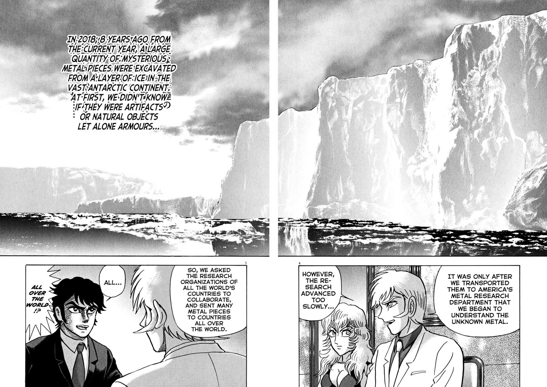 Devilman Saga Chapter 31 page 4 - Chapter 31