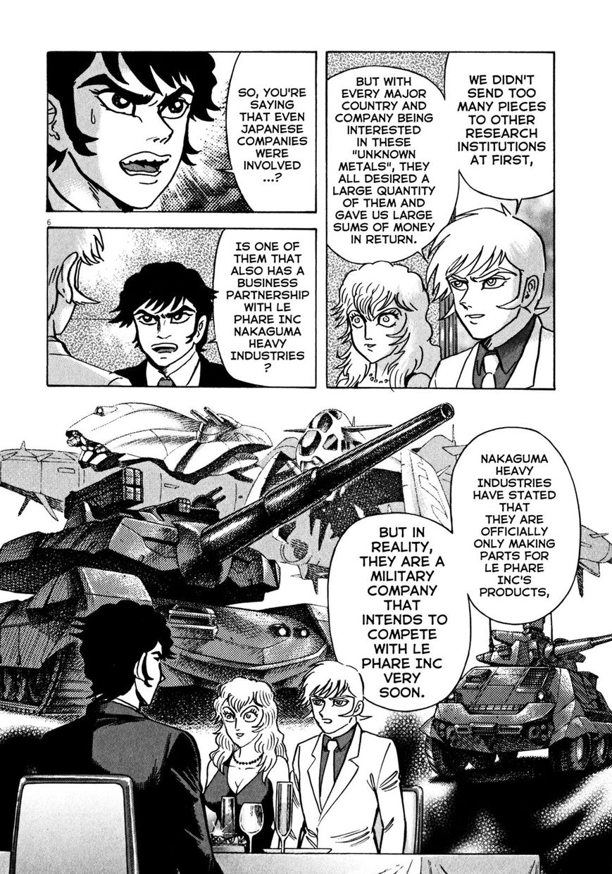 Devilman Saga Chapter 31 page 5 - Chapter 31