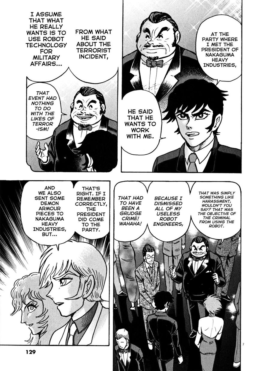 Devilman Saga Chapter 31 page 6 - Chapter 31