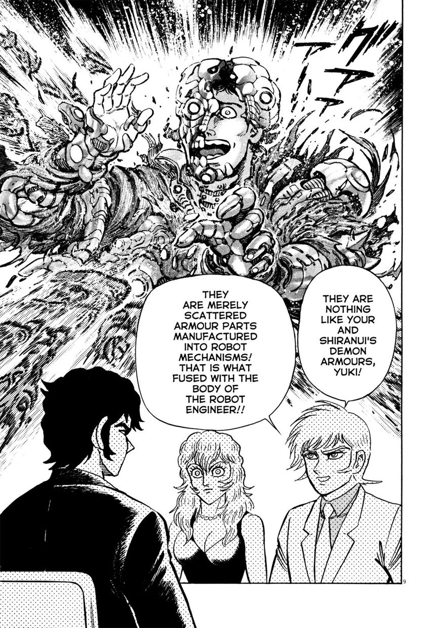 Devilman Saga Chapter 31 page 8 - Chapter 31