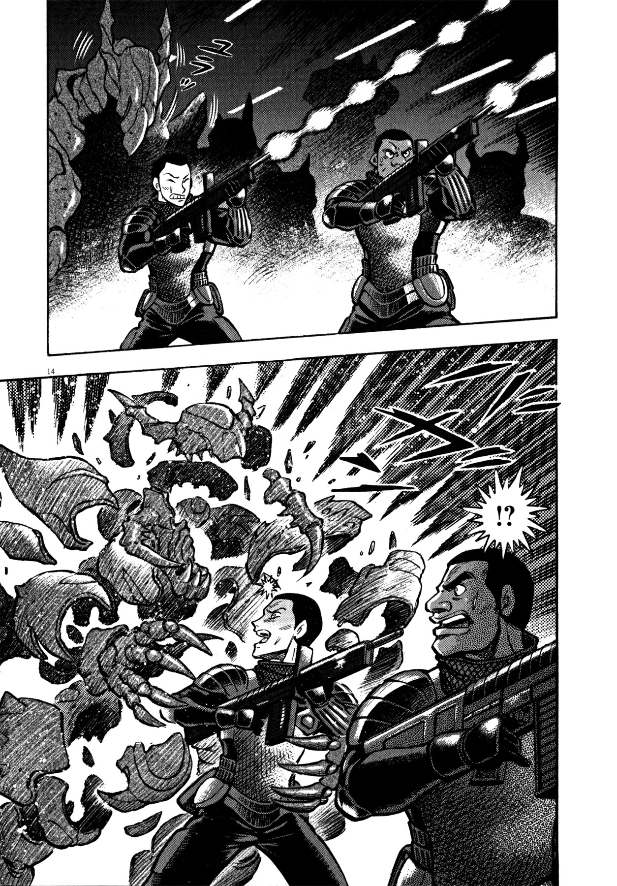 Devilman Saga Chapter 32 page 12 - Chapter 32: Awakening of the Demons