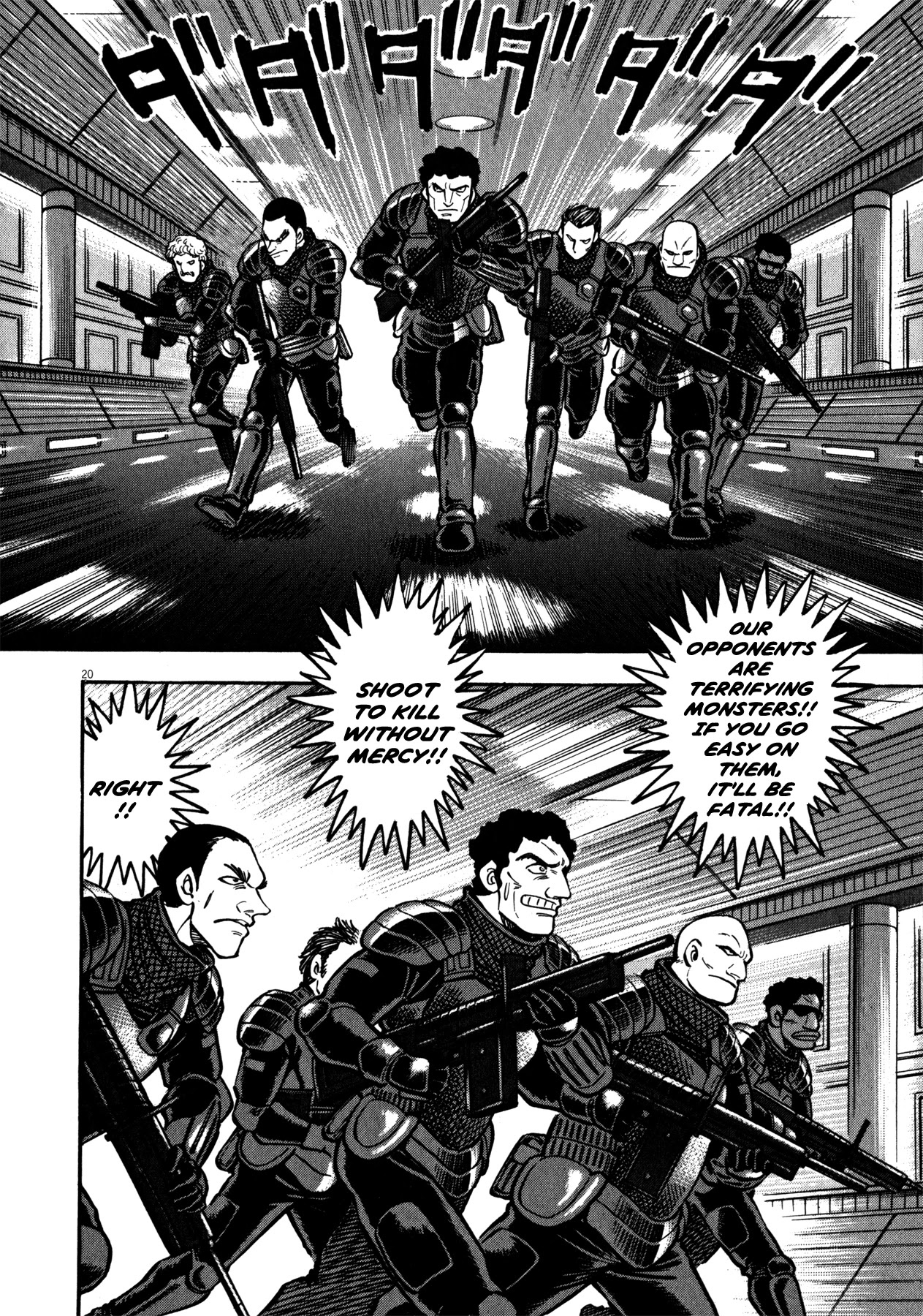 Devilman Saga Chapter 32 page 17 - Chapter 32: Awakening of the Demons