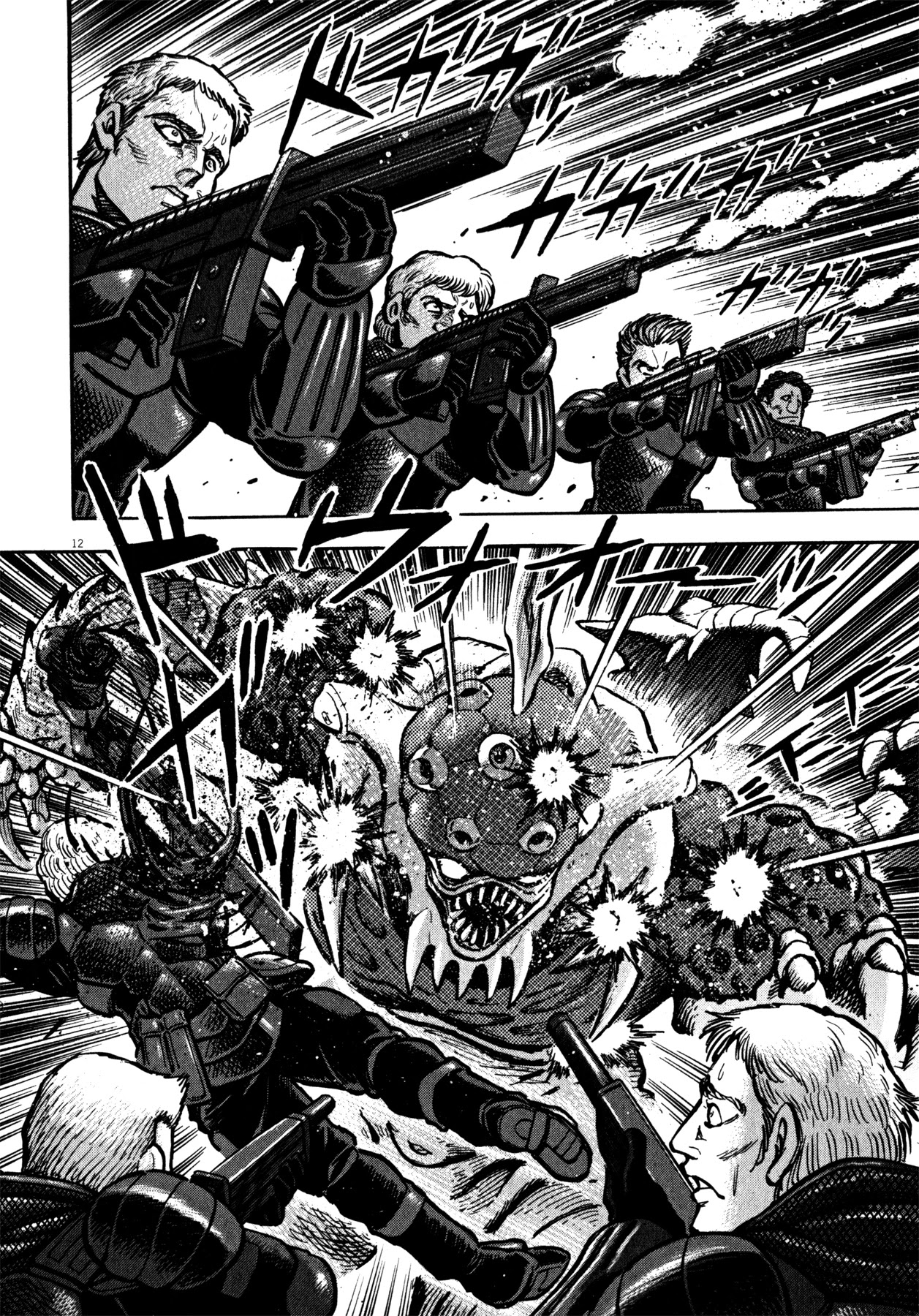 Devilman Saga Chapter 33 page 10 - Chapter 33: Advancement of Demonization