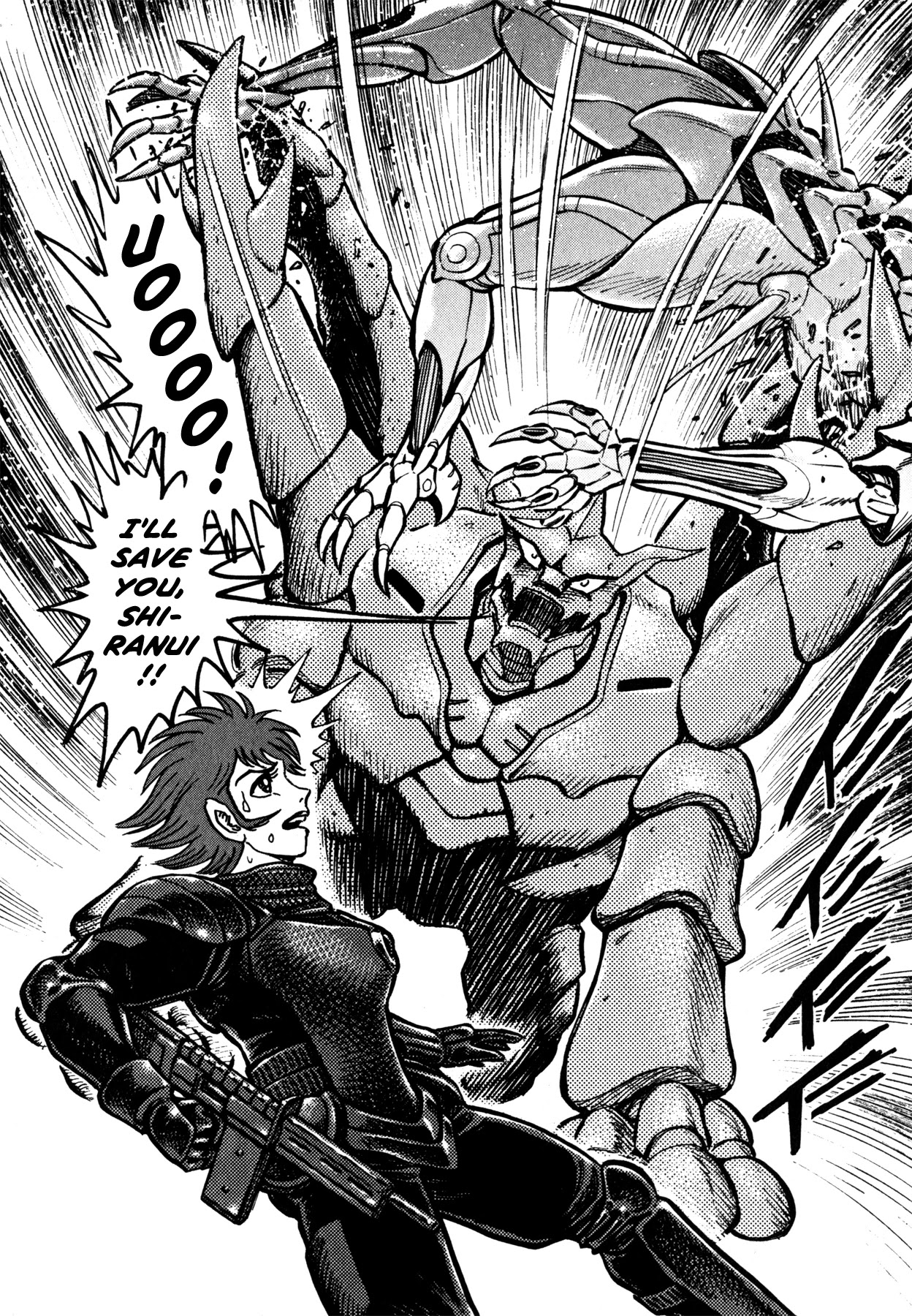 Devilman Saga Chapter 33 page 20 - Chapter 33: Advancement of Demonization