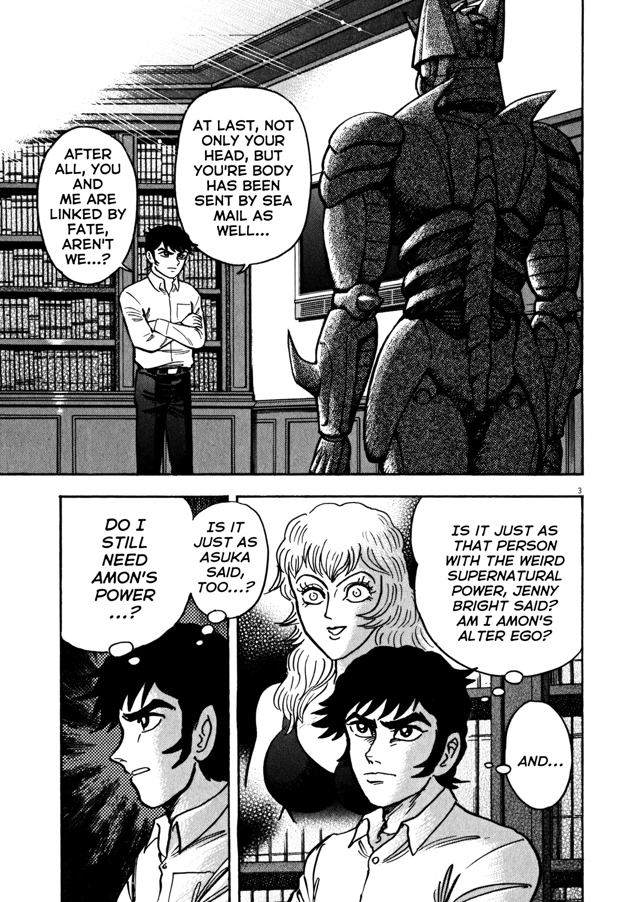 Devilman Saga Chapter 33 page 3 - Chapter 33: Advancement of Demonization