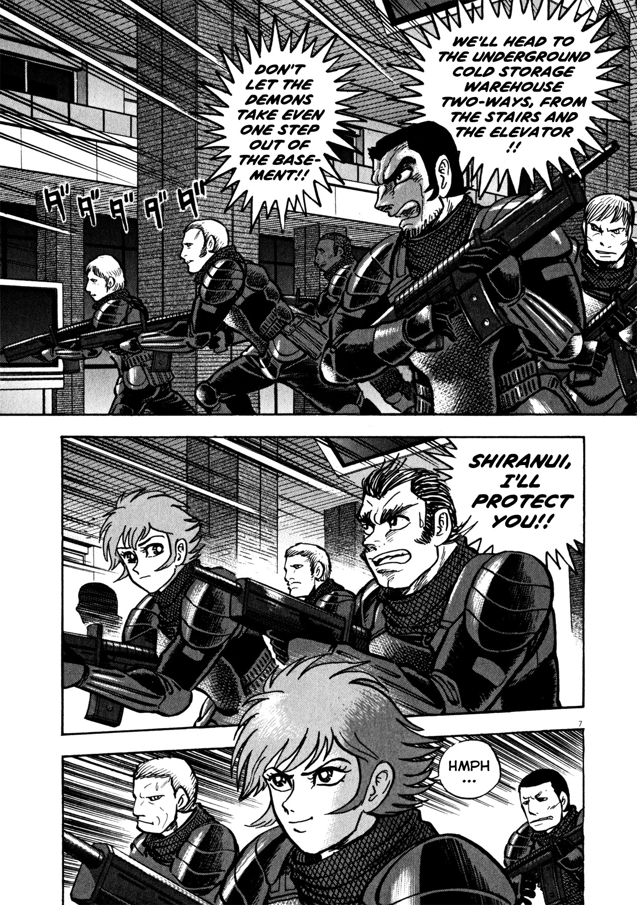 Devilman Saga Chapter 33 page 6 - Chapter 33: Advancement of Demonization