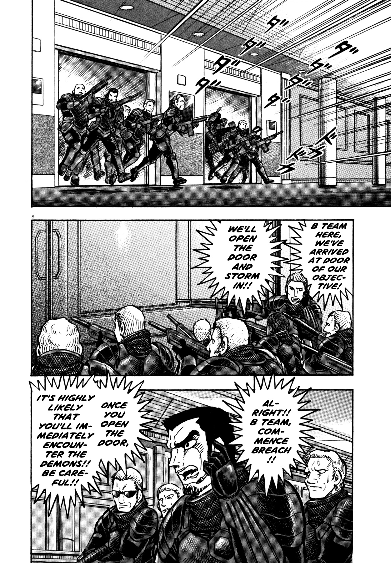 Devilman Saga Chapter 33 page 7 - Chapter 33: Advancement of Demonization