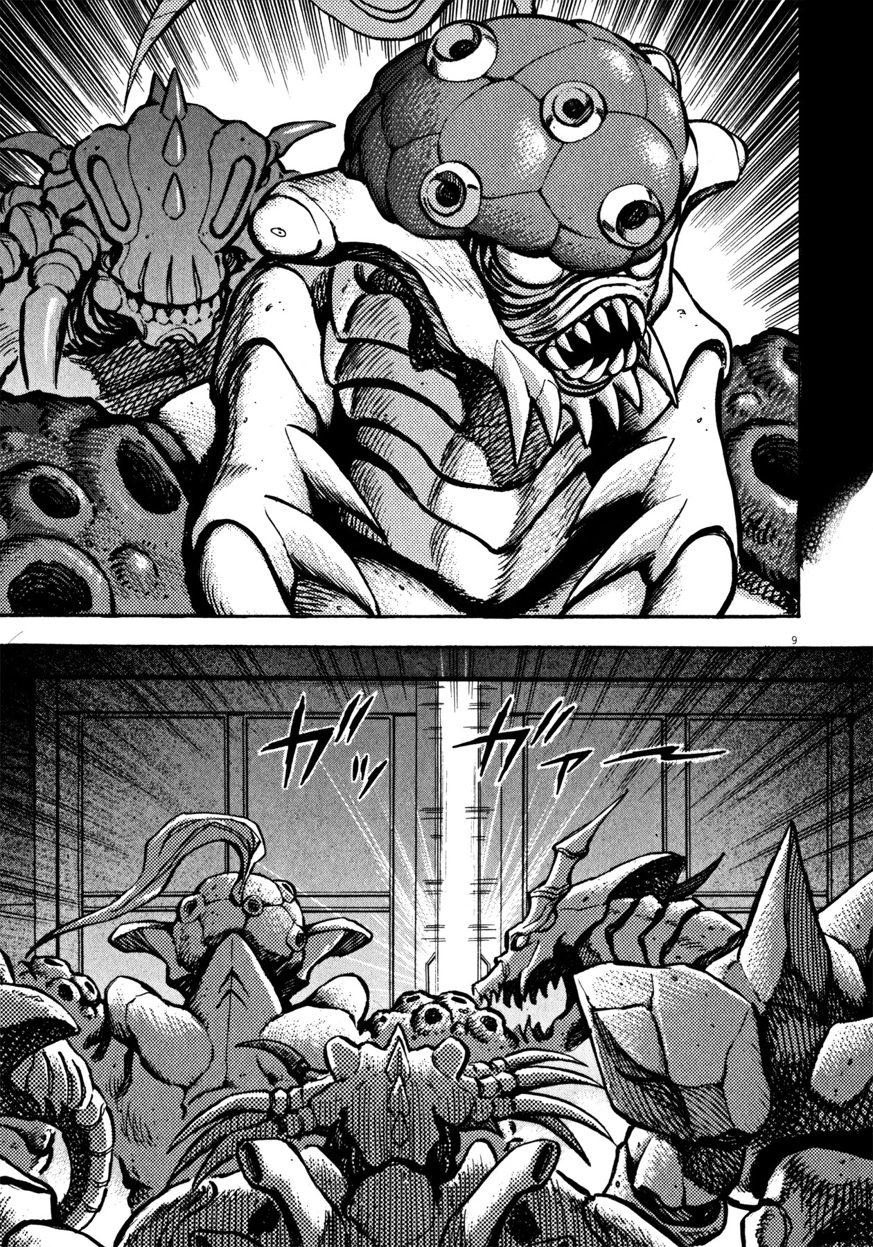 Devilman Saga Chapter 33 page 8 - Chapter 33: Advancement of Demonization