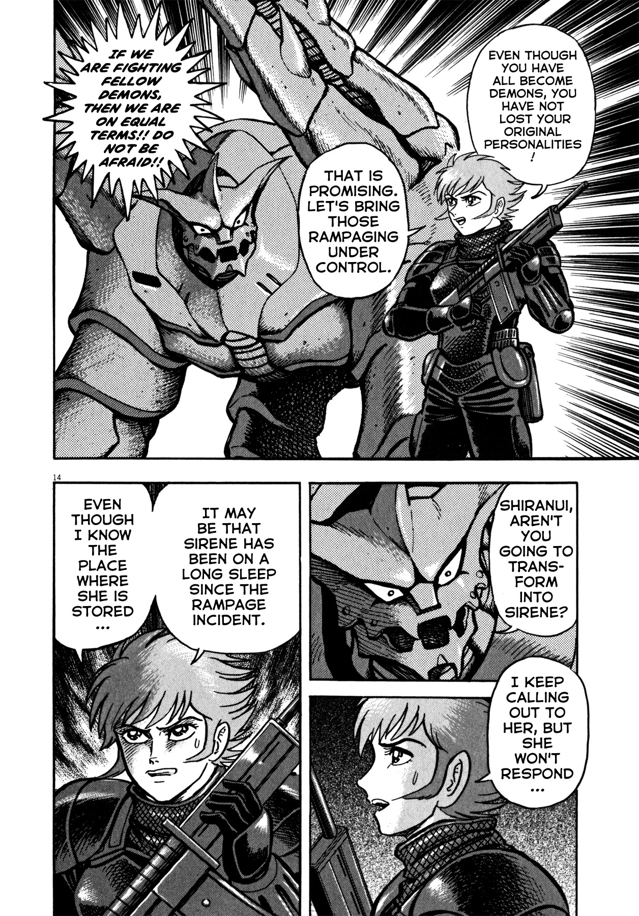 Devilman Saga Chapter 34 page 12 - Chapter 34: Kaim and the Demon General