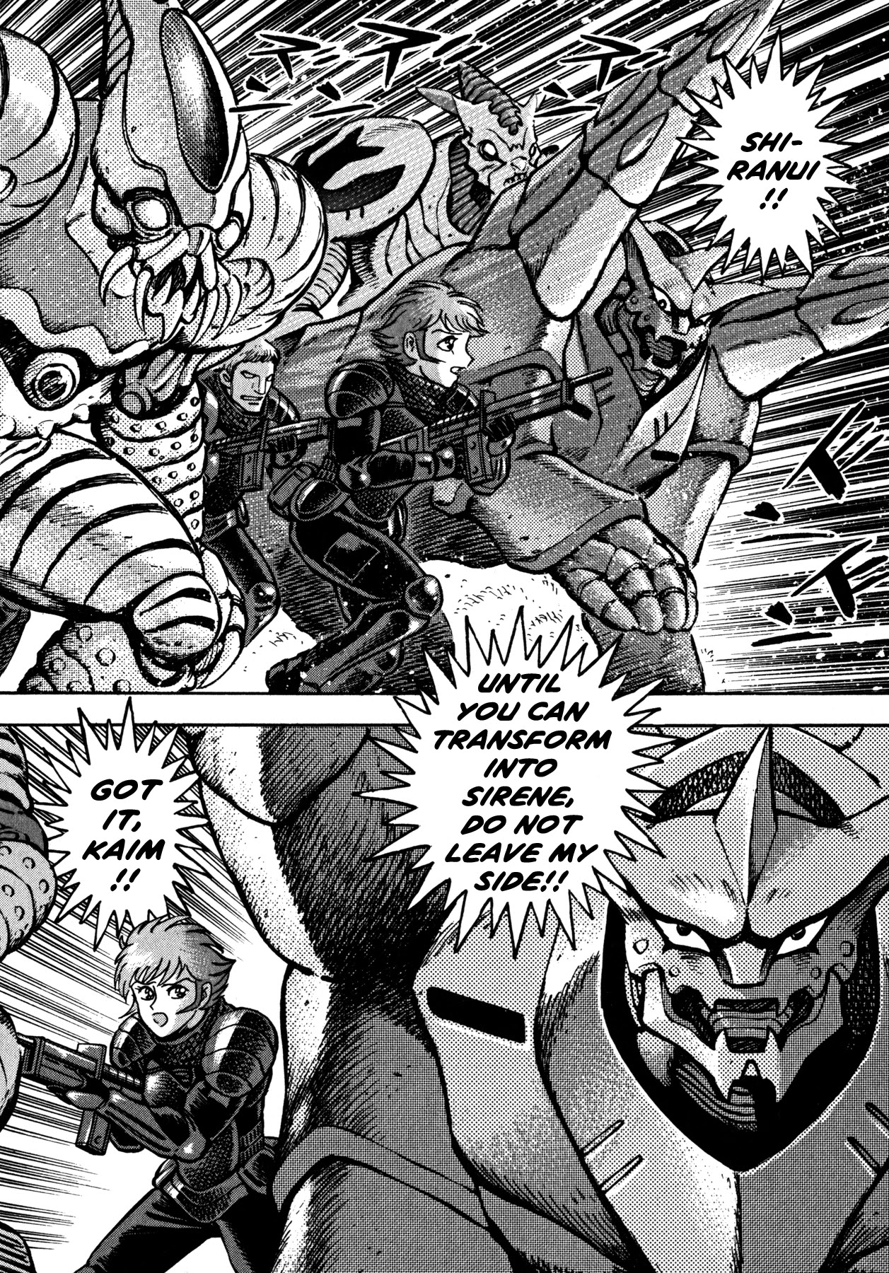 Devilman Saga Chapter 34 page 14 - Chapter 34: Kaim and the Demon General