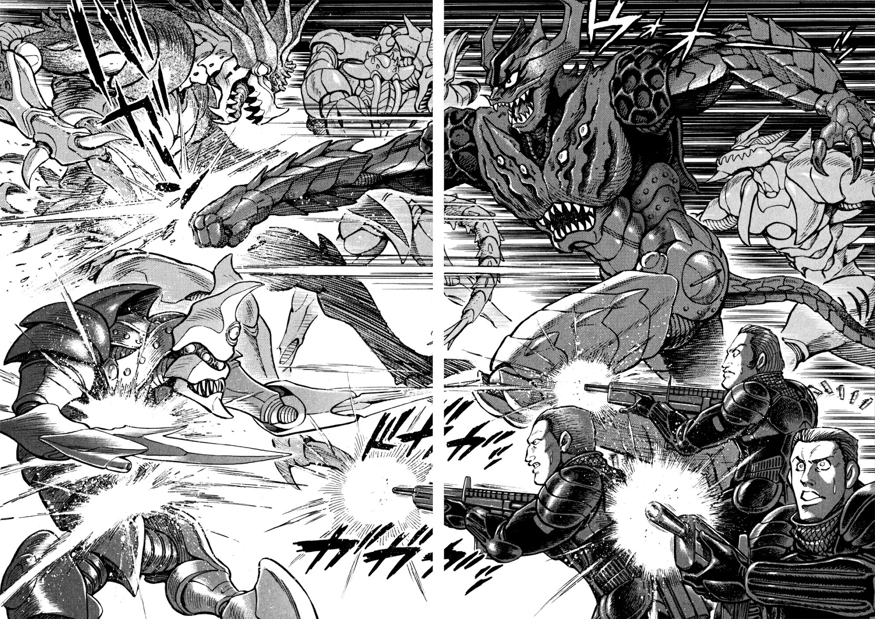 Devilman Saga Chapter 34 page 18 - Chapter 34: Kaim and the Demon General