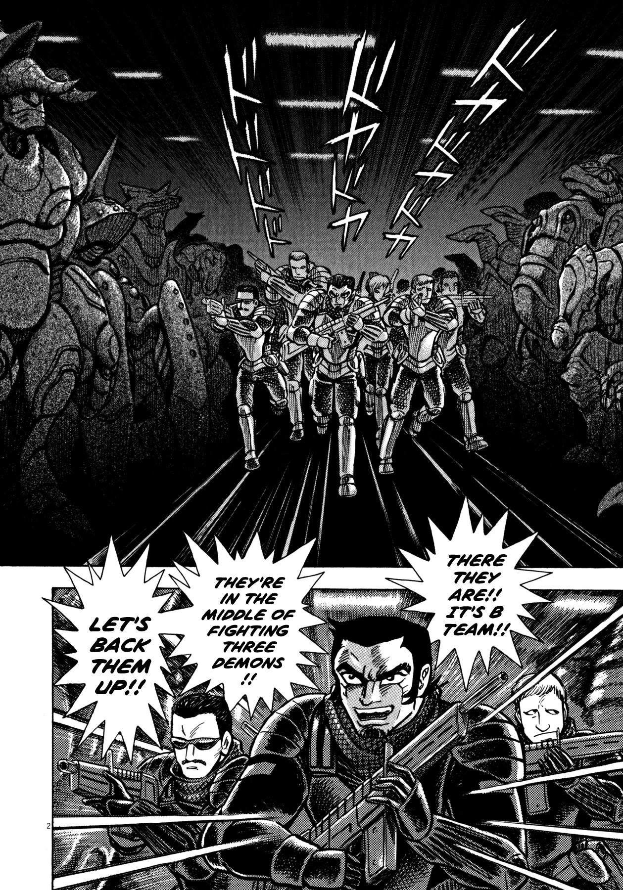 Devilman Saga Chapter 34 page 2 - Chapter 34: Kaim and the Demon General