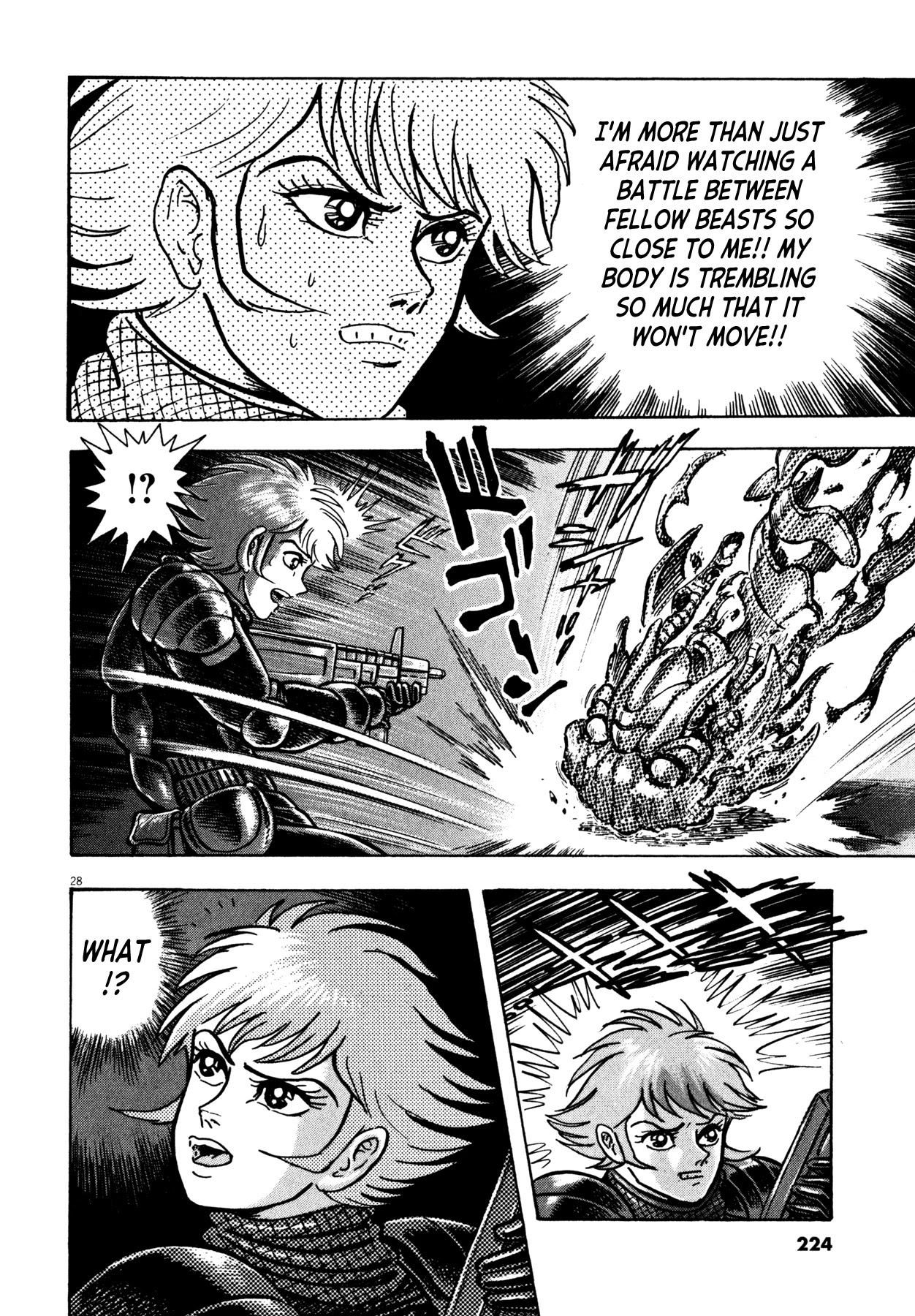 Devilman Saga Chapter 34 page 23 - Chapter 34: Kaim and the Demon General