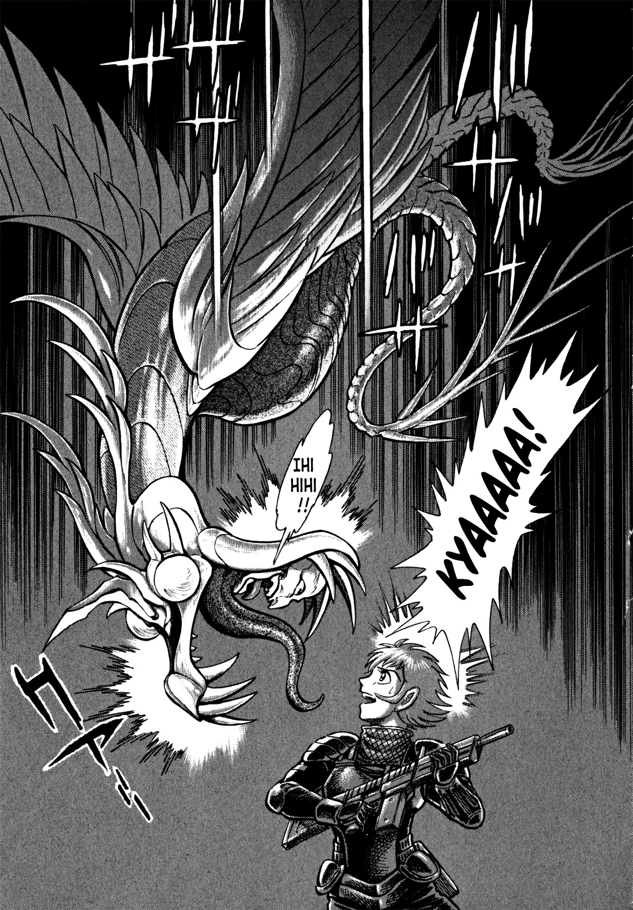 Devilman Saga Chapter 34 page 24 - Chapter 34: Kaim and the Demon General